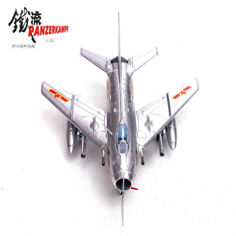 1:72 Panzerkampf 14640PN China Air Force J-6 Fighter 2203