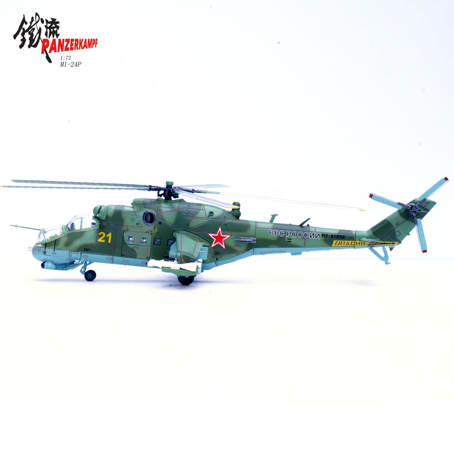1:72 Panzerkampf East German/Russian/Soviet/Ukrainian Air Force Helicopter Model
