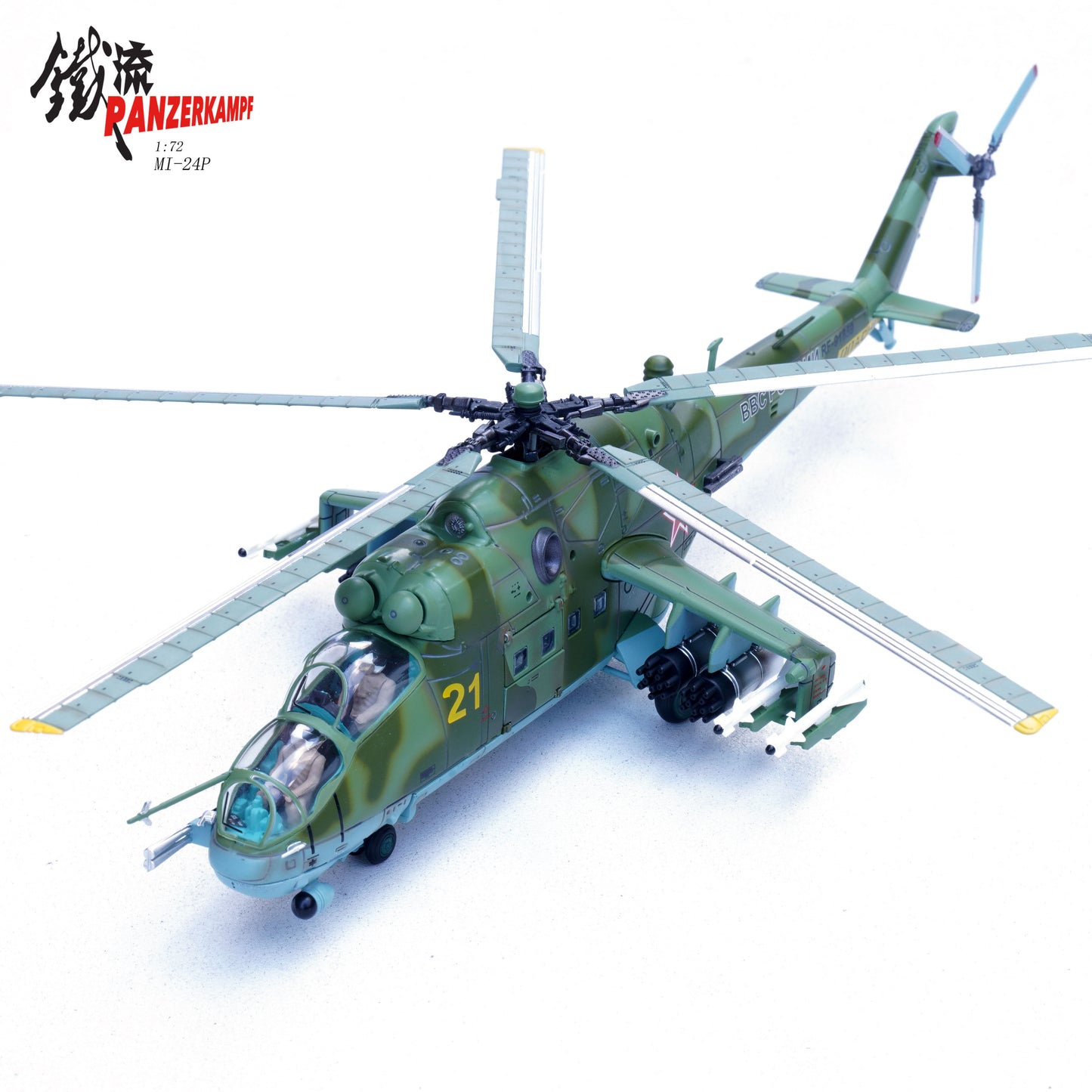 1:72 Panzerkampf East German/Russian/Soviet/Ukrainian Air Force Helicopter Model