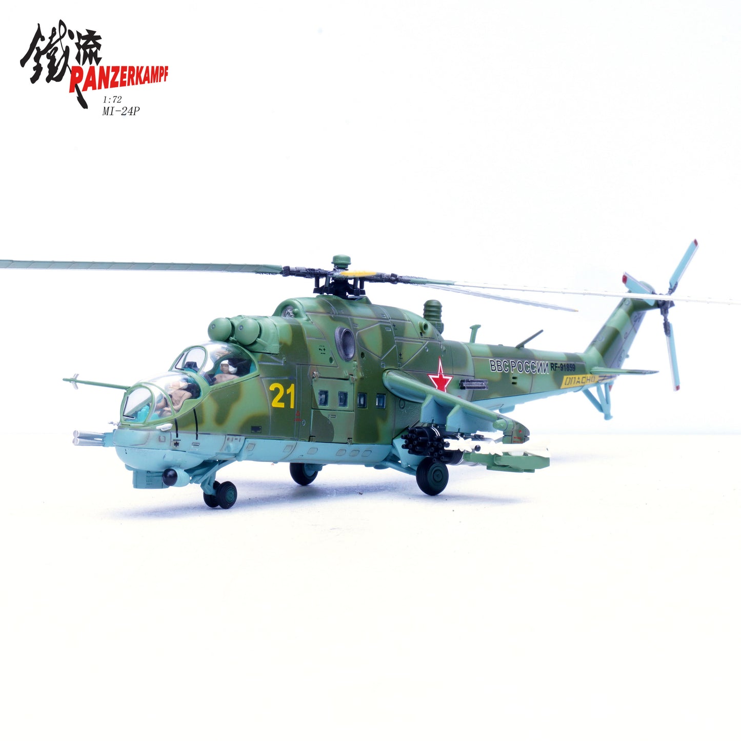 1:72 Panzerkampf East German/Russian/Soviet/Ukrainian Air Force Helicopter Model