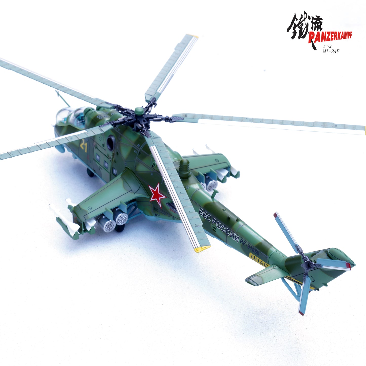 1:72 Panzerkampf East German/Russian/Soviet/Ukrainian Air Force Helicopter Model