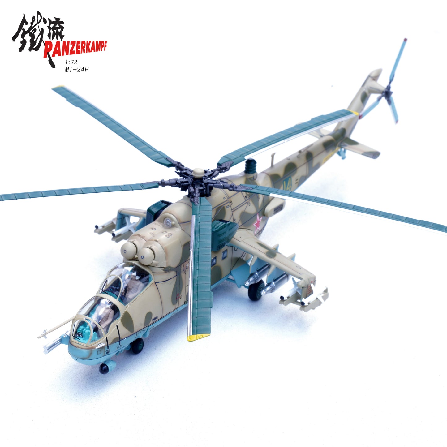 1:72 Panzerkampf East German/Russian/Soviet/Ukrainian Air Force Helicopter Model