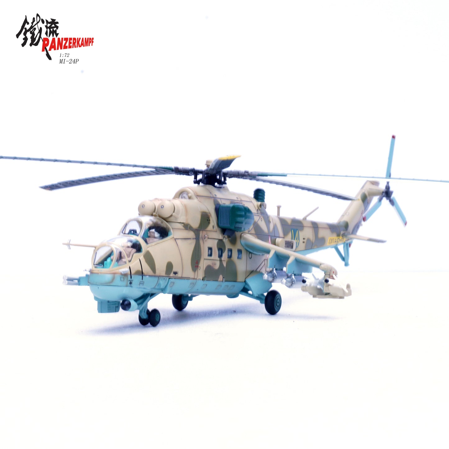 1:72 Panzerkampf East German/Russian/Soviet/Ukrainian Air Force Helicopter Model