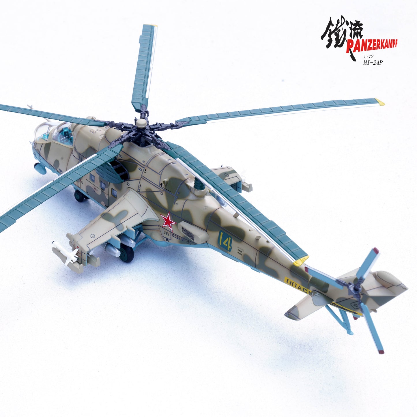 1:72 Panzerkampf East German/Russian/Soviet/Ukrainian Air Force Helicopter Model