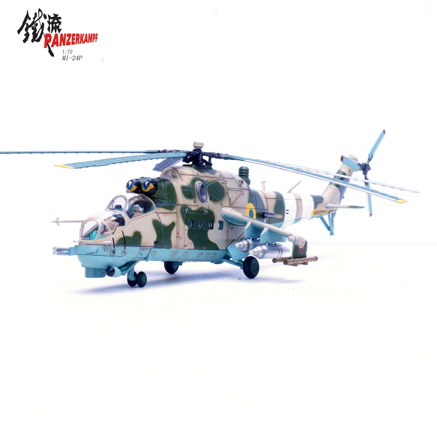 1:72 Panzerkampf East German/Russian/Soviet/Ukrainian Air Force Helicopter Model