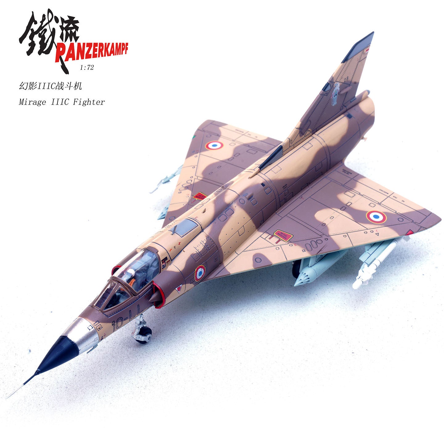 1:72 Panzerkampf 14648PB French Air Force Mirage III CE.C.310 Vexin Fighter