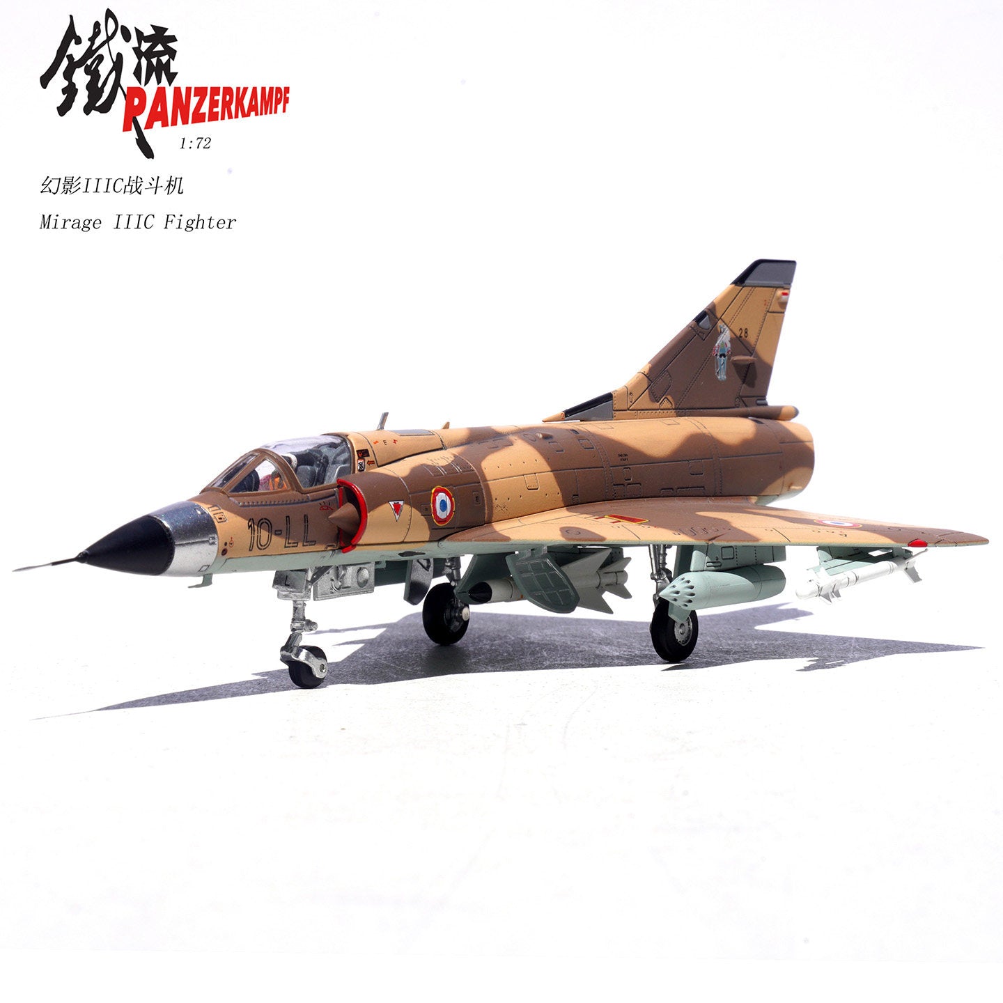 1:72 Panzerkampf 14648PB French Air Force Mirage III CE.C.310 Vexin Fighter