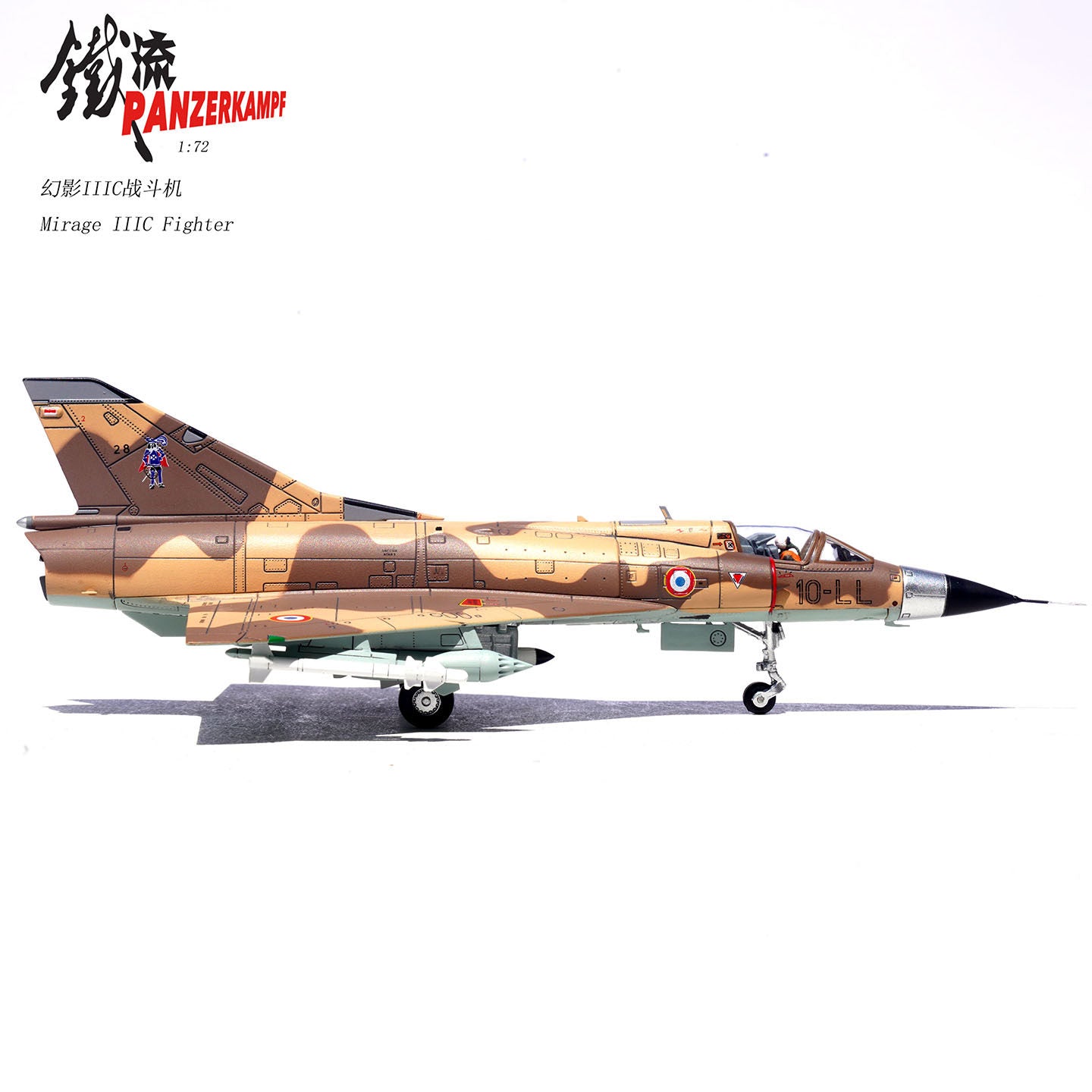 1:72 Panzerkampf 14648PB French Air Force Mirage III CE.C.310 Vexin Fighter