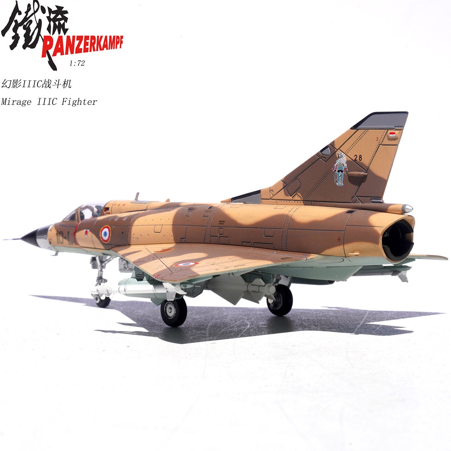1:72 Panzerkampf 14648PB French Air Force Mirage III CE.C.310 Vexin Fighter