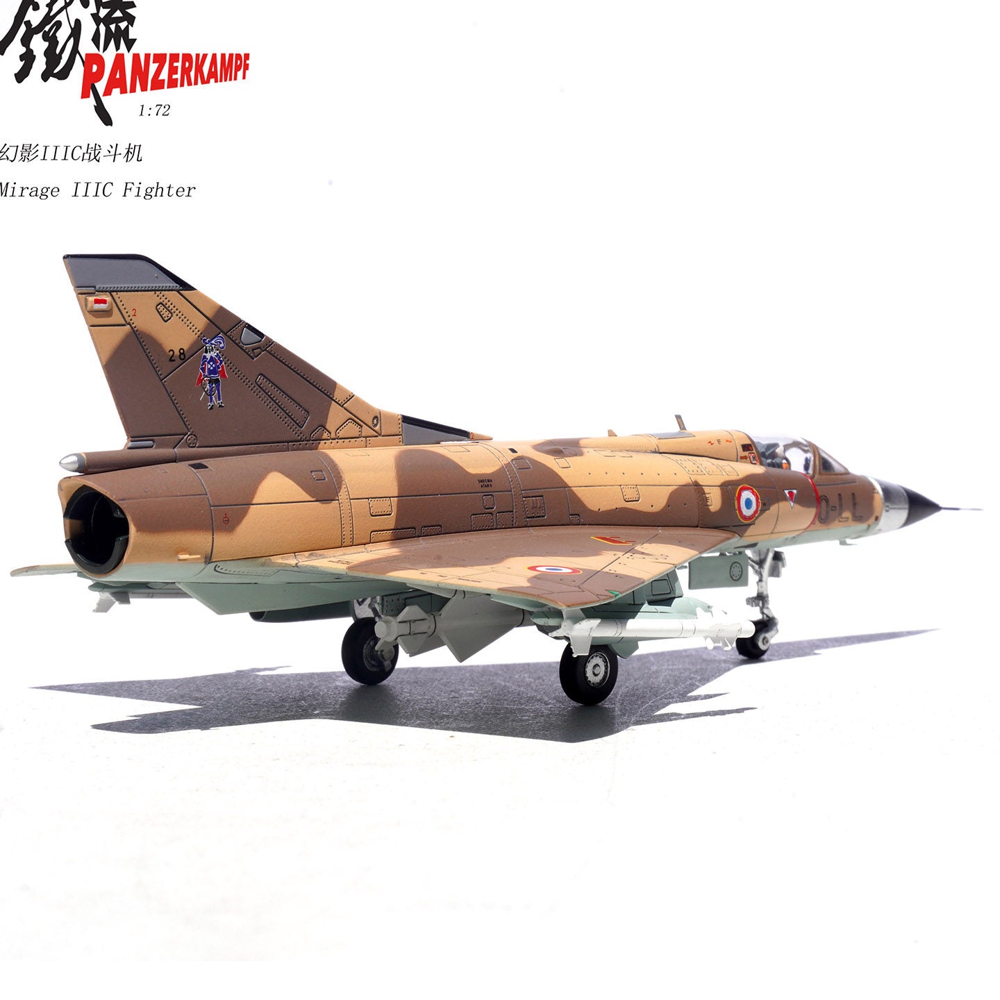 1:72 Panzerkampf 14648PB French Air Force Mirage III CE.C.310 Vexin Fighter