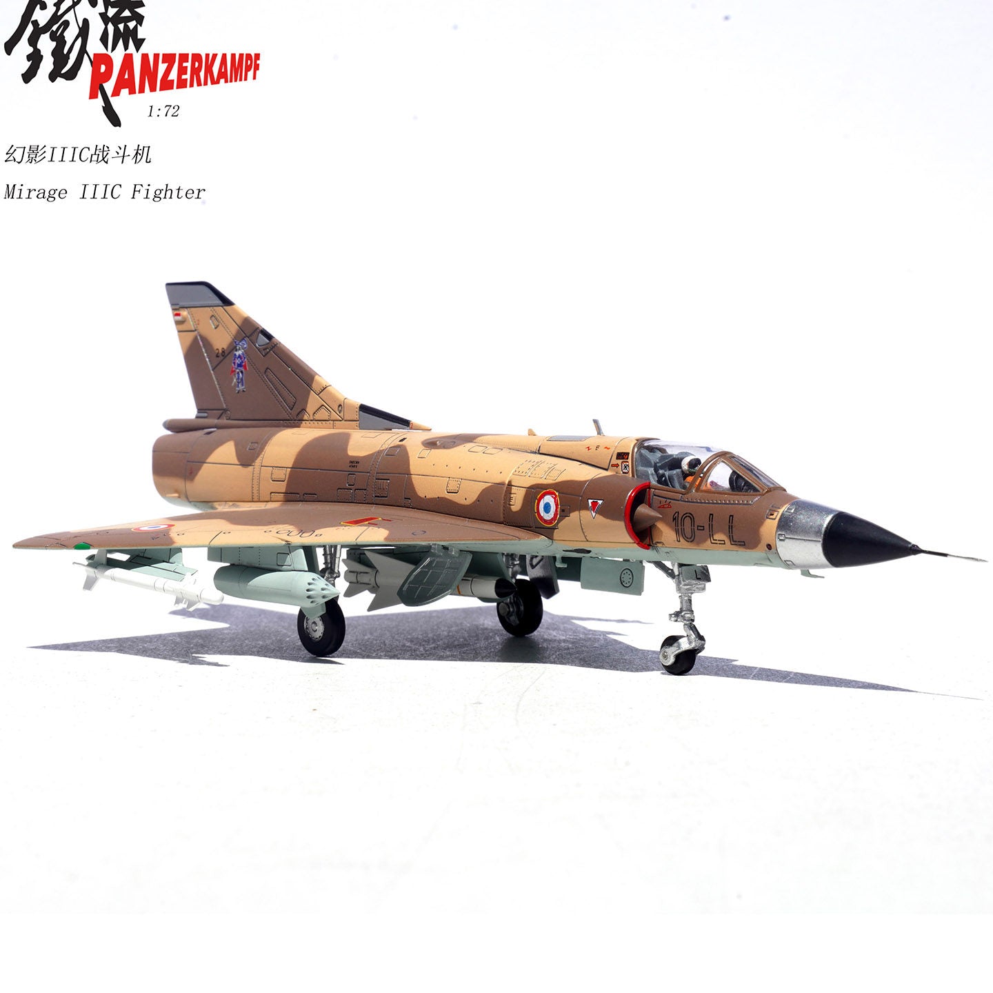 1:72 Panzerkampf 14648PB French Air Force Mirage III CE.C.310 Vexin Fighter