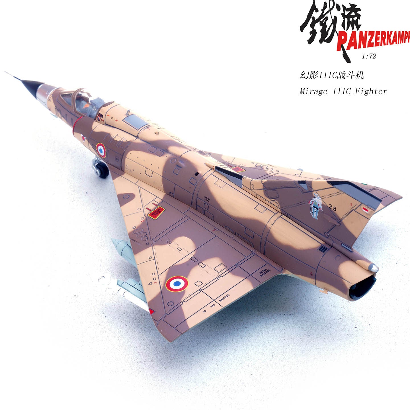 1:72 Panzerkampf 14648PB French Air Force Mirage III CE.C.310 Vexin Fighter