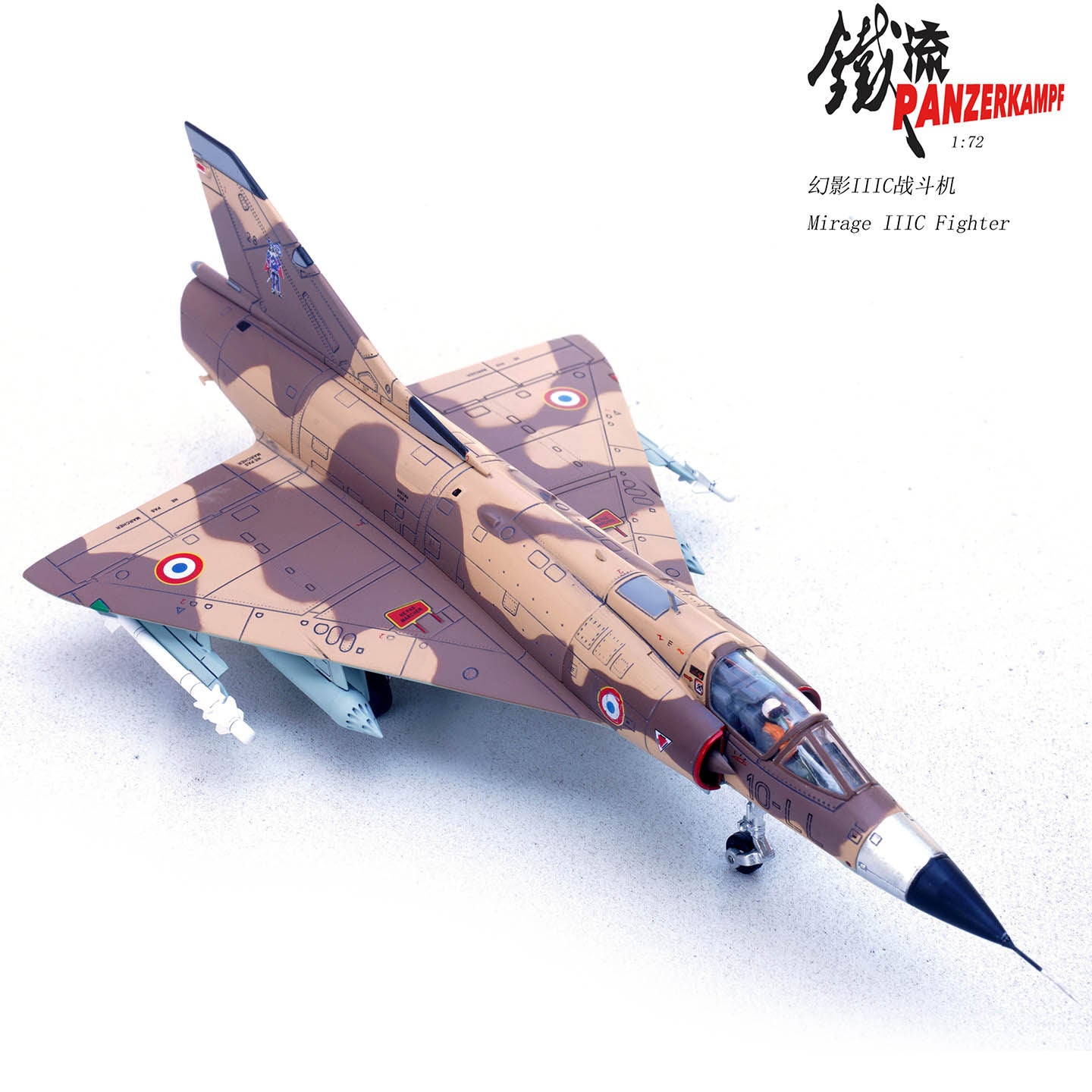1:72 Panzerkampf 14648PB French Air Force Mirage III CE.C.310 Vexin Fighter