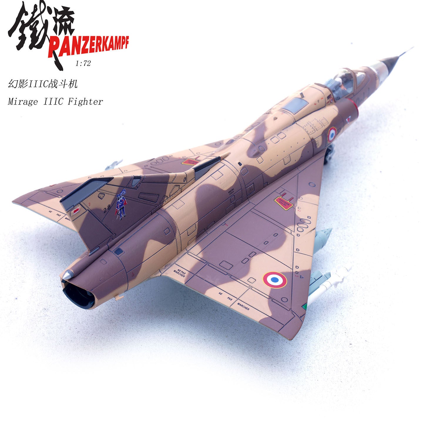1:72 Panzerkampf 14648PB French Air Force Mirage III CE.C.310 Vexin Fighter