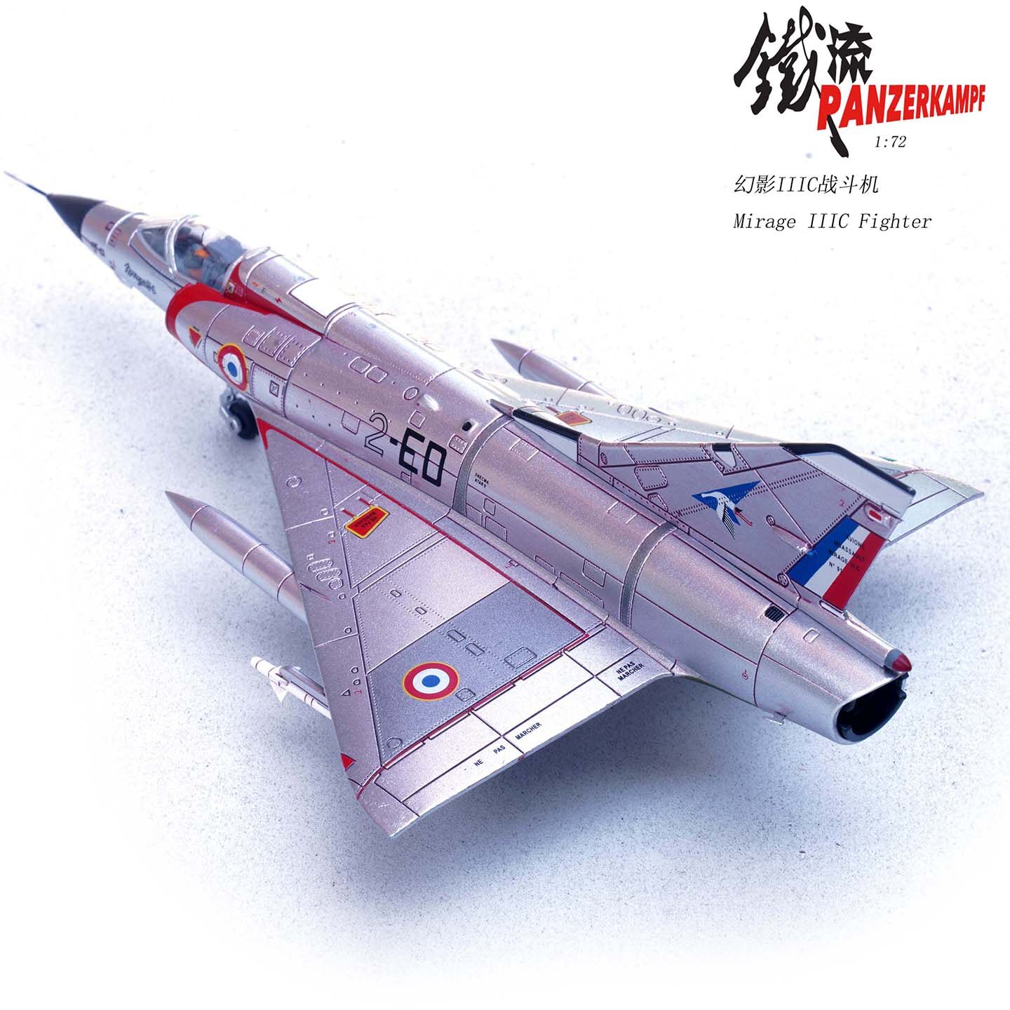 1:72 Panzerkampf 14648PA French Air Force Mirage III 2-ED 91,12 Fighter