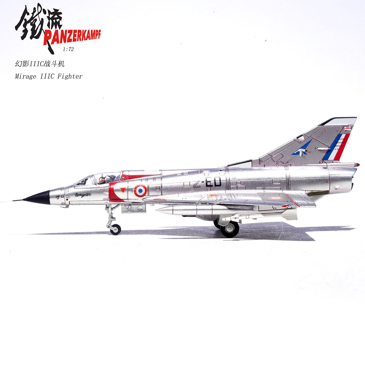 1:72 Panzerkampf 14648PA French Air Force Mirage III 2-ED 91,12 Fighter