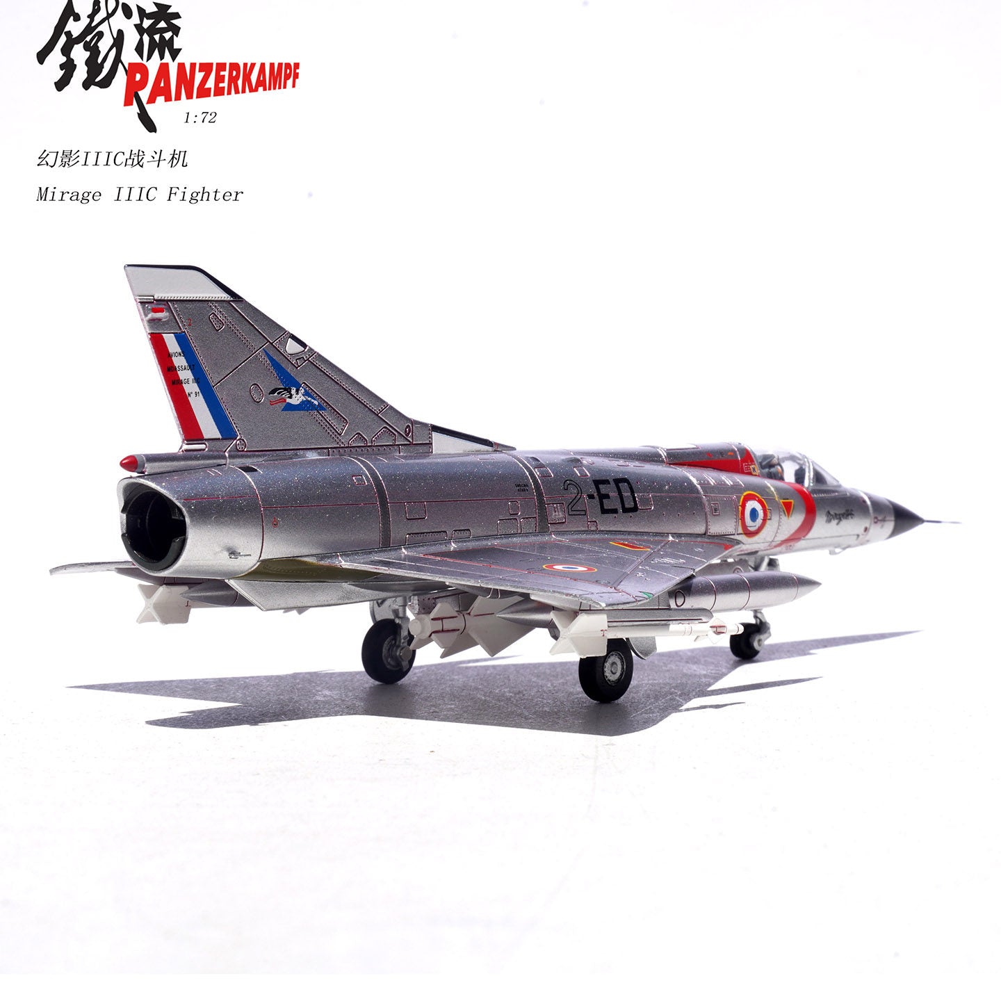 1:72 Panzerkampf 14648PA French Air Force Mirage III 2-ED 91,12 Fighter