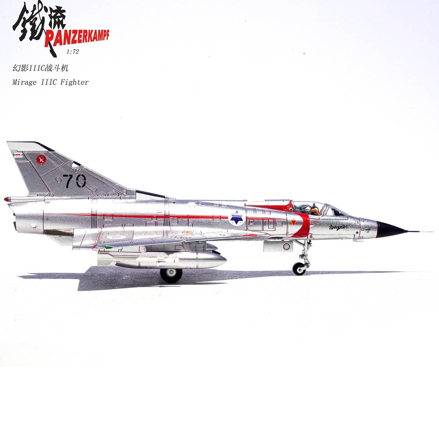 1:72 Panzerkampf 14648PD Israeli Air Force Mirage III 70 117 Fighter