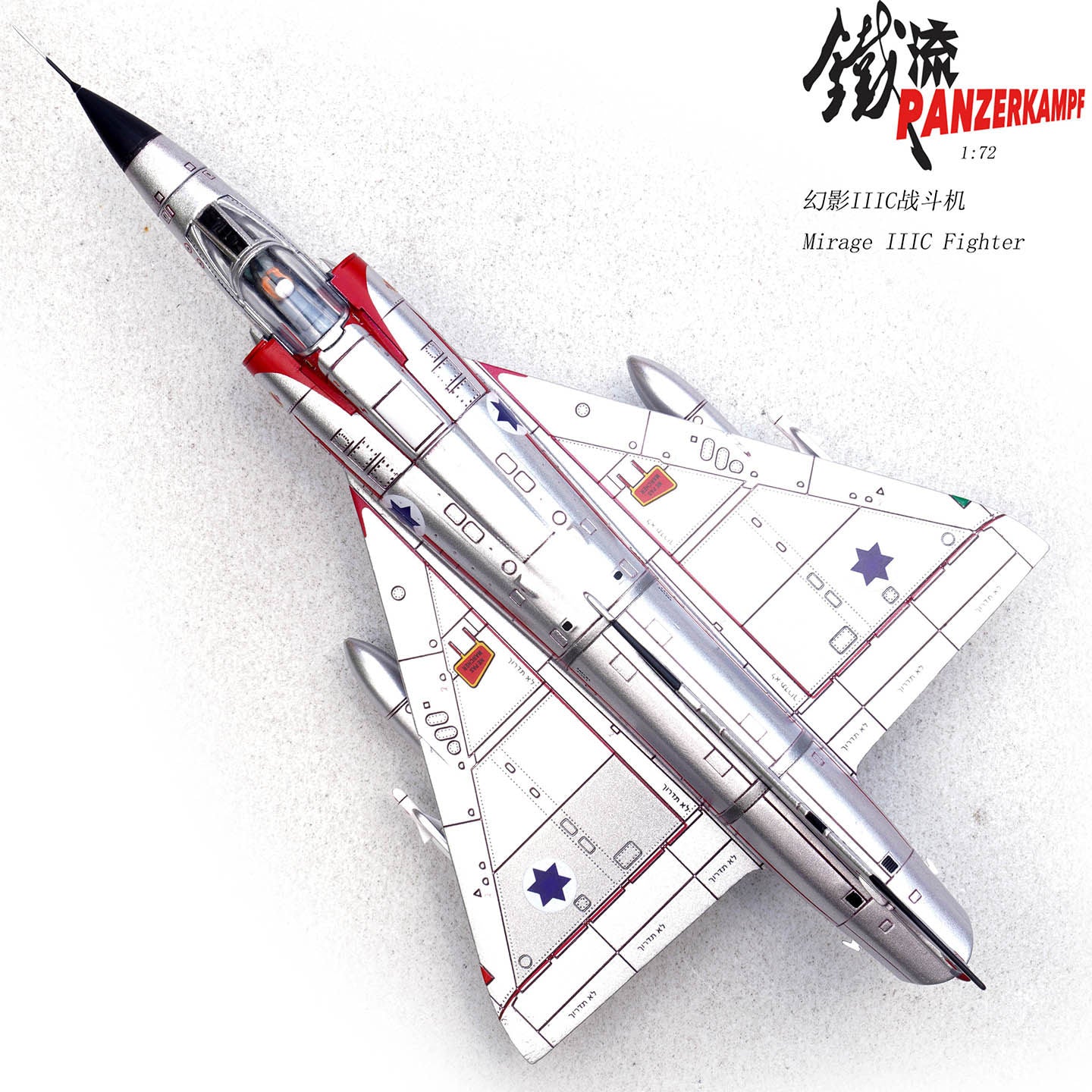 1:72 Panzerkampf 14648PD Israeli Air Force Mirage III 70 117 Fighter