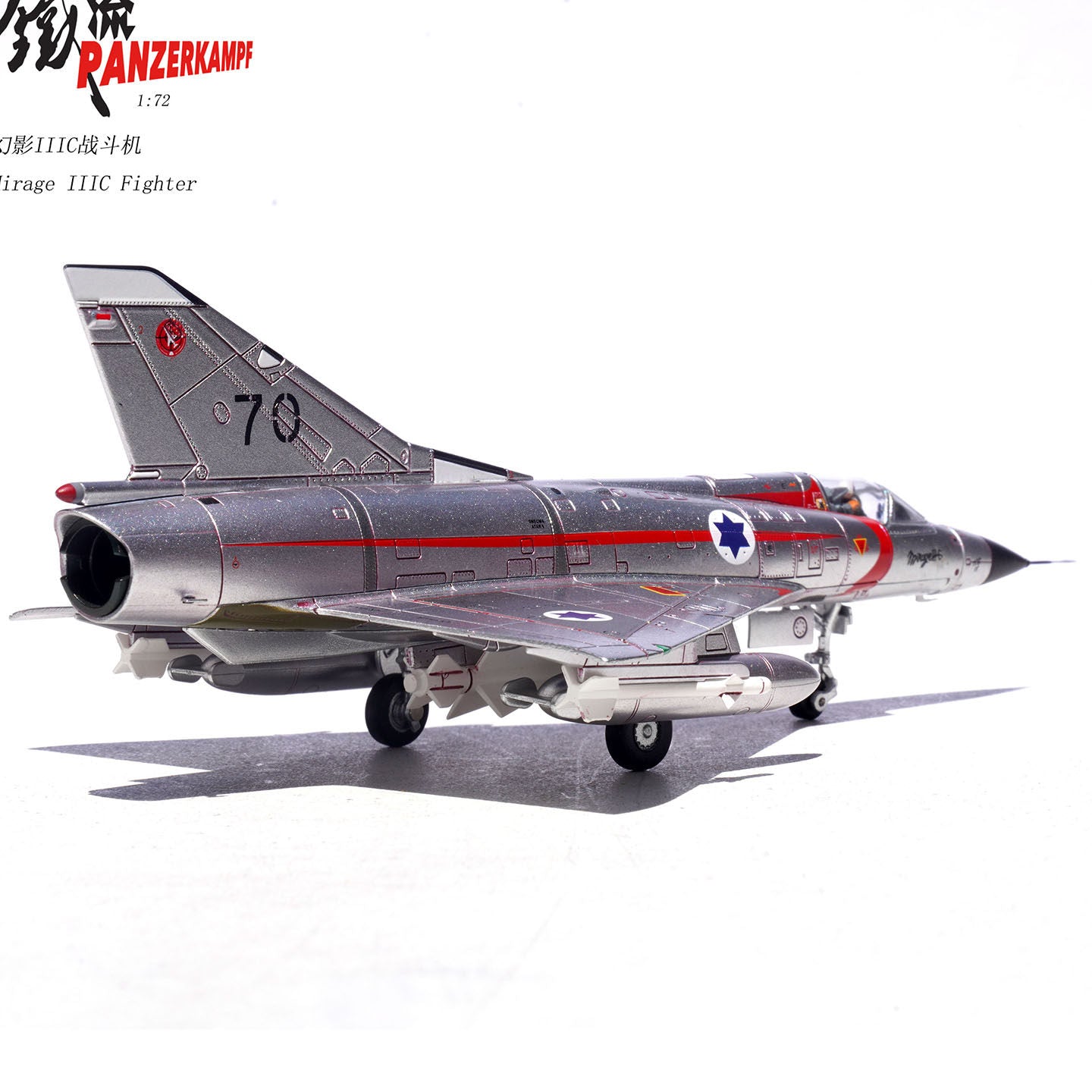 1:72 Panzerkampf 14648PD Israeli Air Force Mirage III 70 117 Fighter