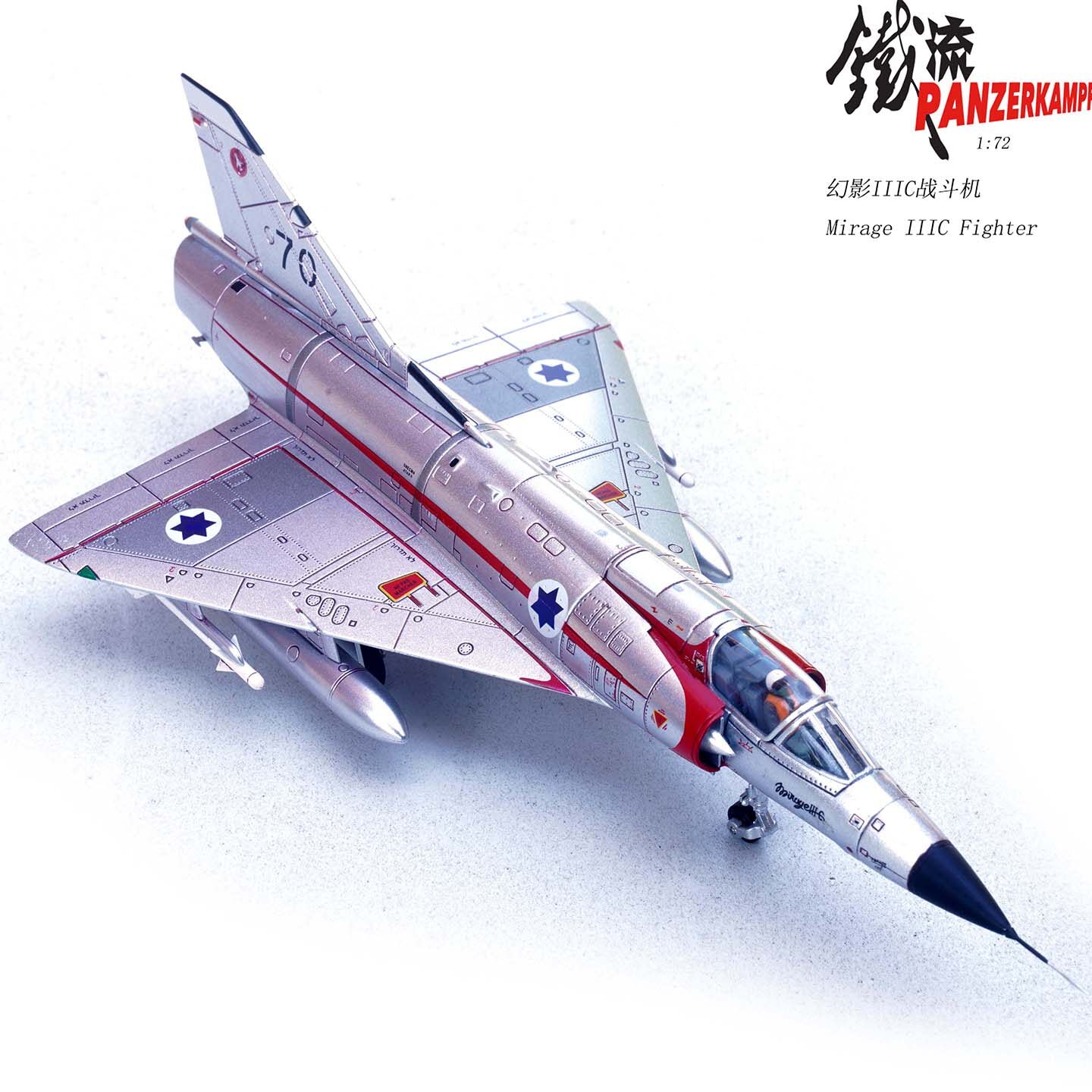 1:72 Panzerkampf 14648PD Israeli Air Force Mirage III 70 117 Fighter