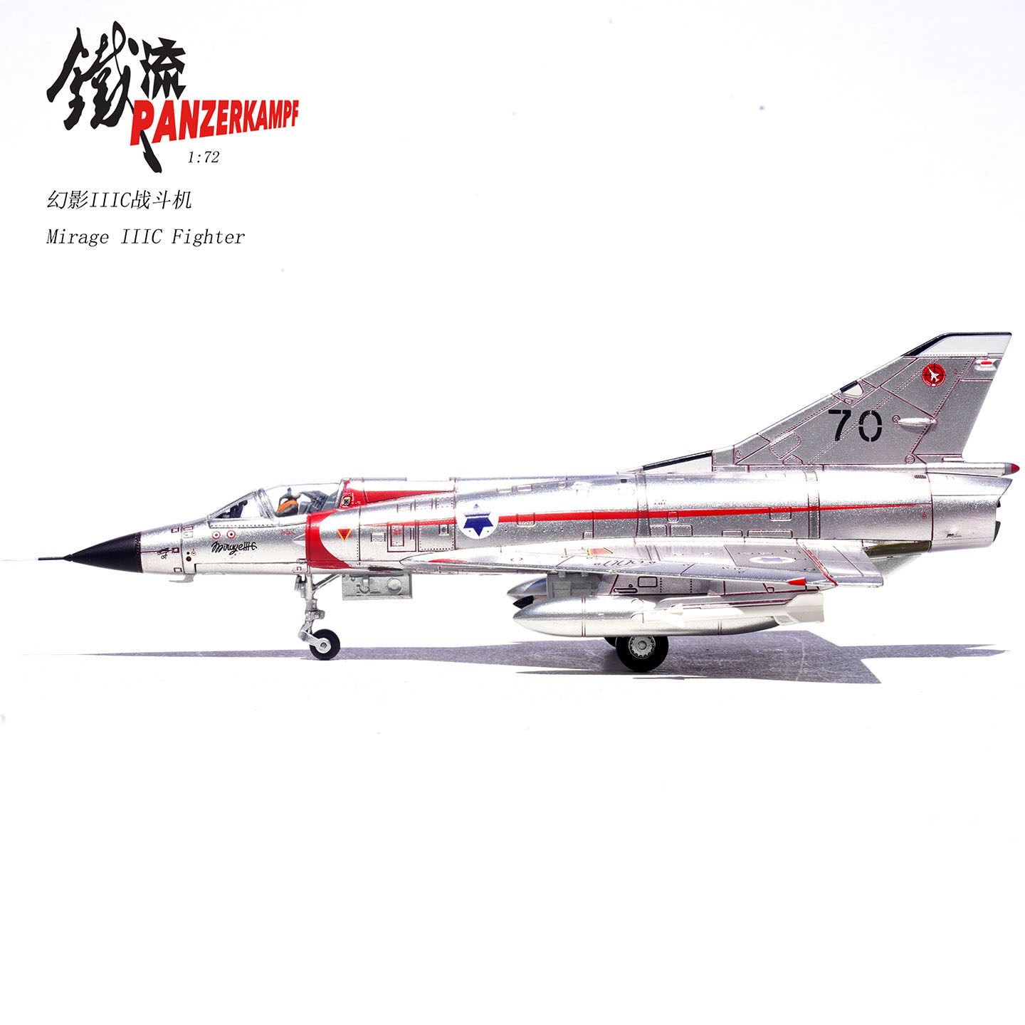 1:72 Panzerkampf 14648PD Israeli Air Force Mirage III 70 117 Fighter