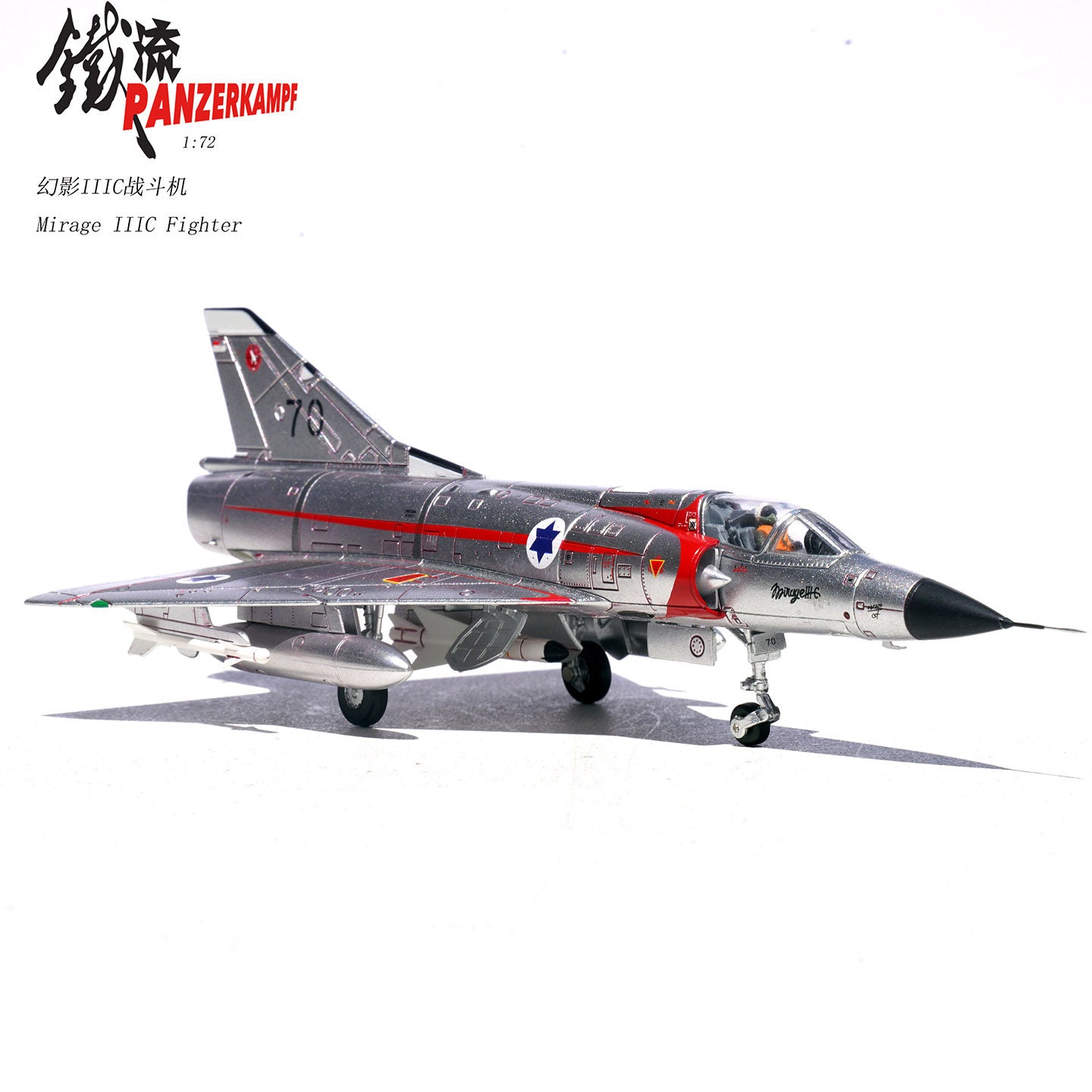 1:72 Panzerkampf 14648PD Israeli Air Force Mirage III 70 117 Fighter
