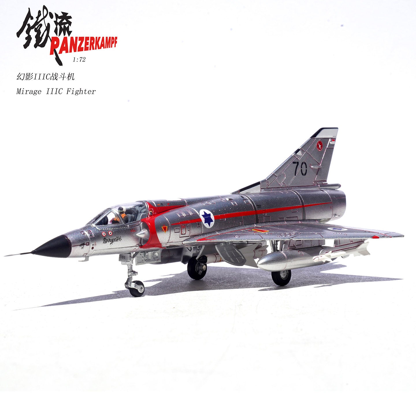 1:72 Panzerkampf 14648PD Israeli Air Force Mirage III 70 117 Fighter