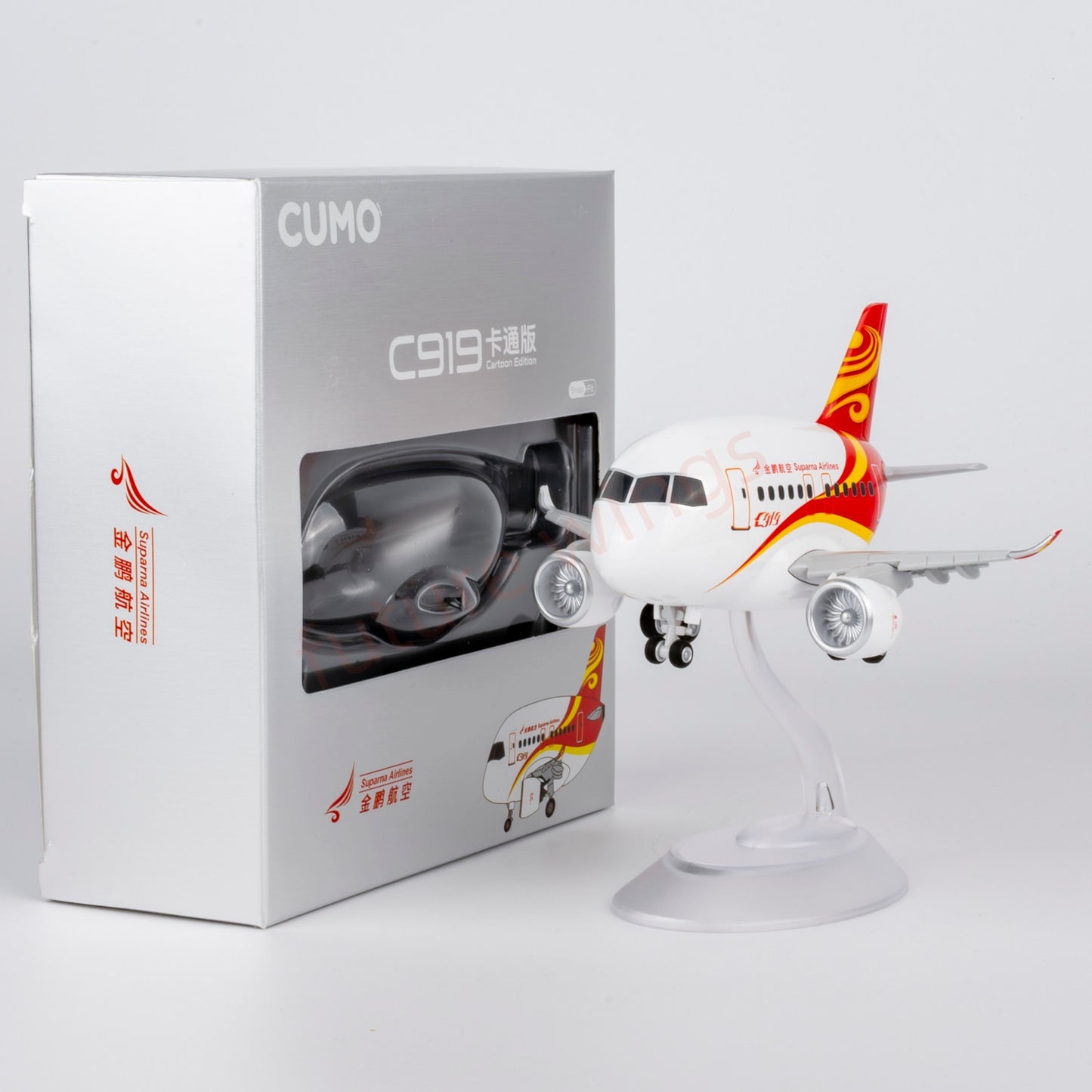 CUMO Wings Cute Series Q Models ABS Plastic Snap Fit Q Airplane Models