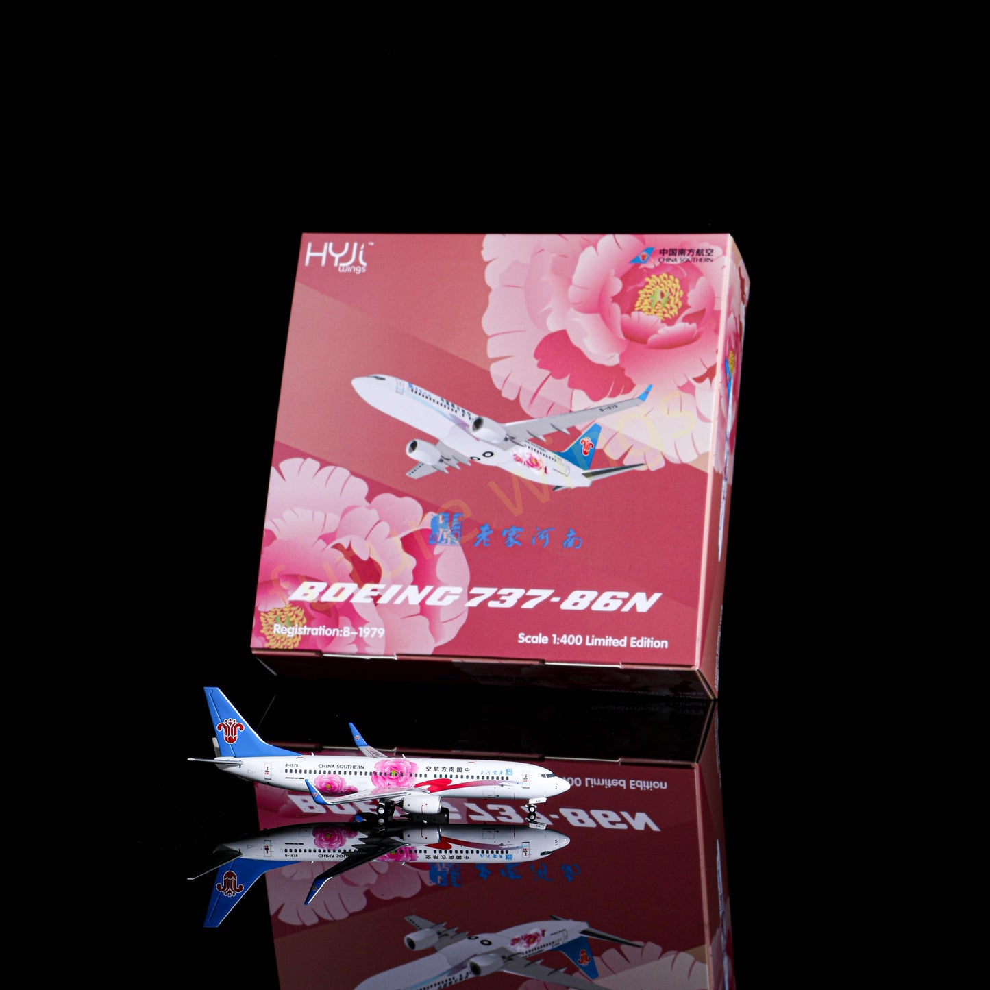 1:400 HYJL Wings China Southern Airlines B737-800 B-1979 Aircraft Model+Free Tractor