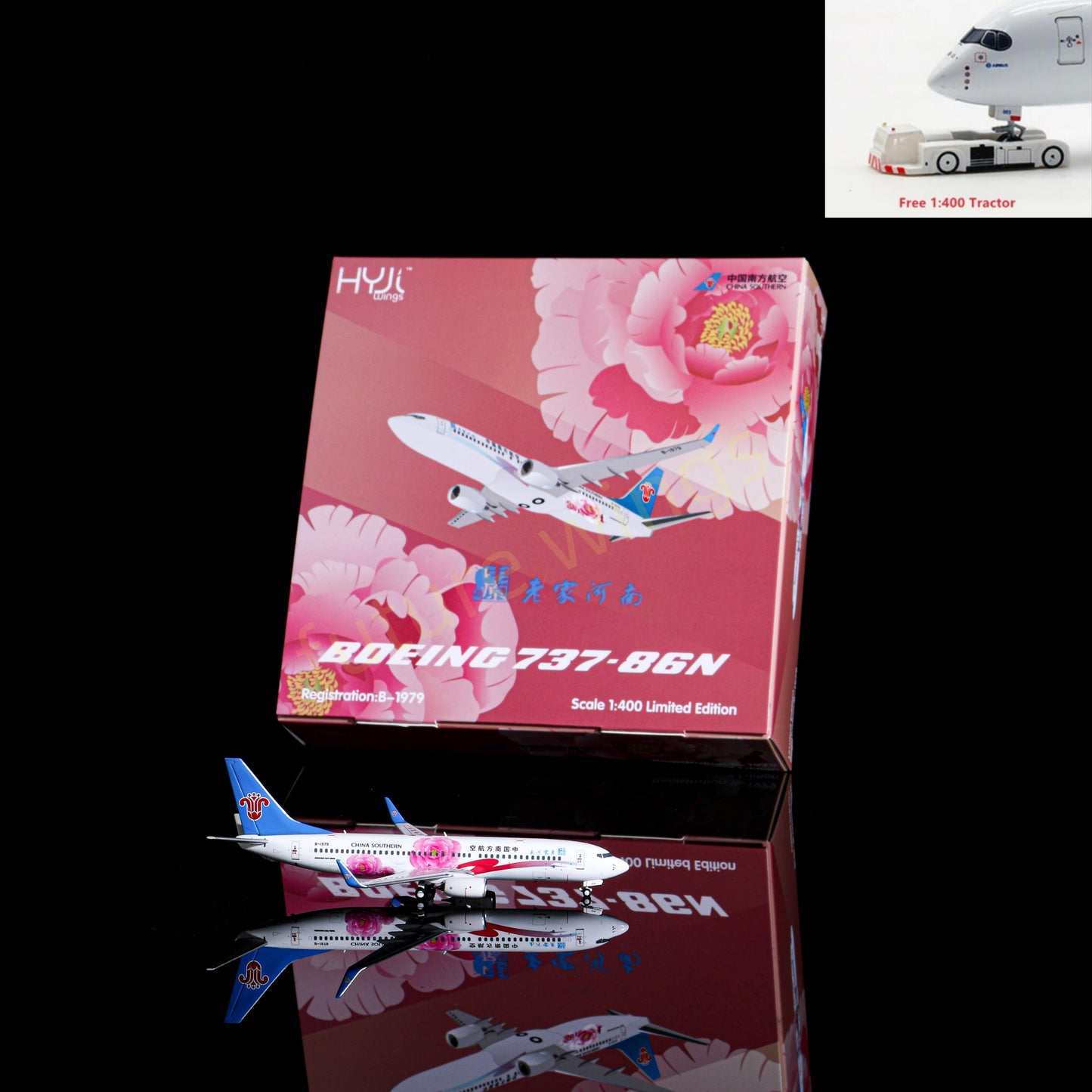 1:400 HYJL Wings China Southern Airlines B737-800 B-1979 Aircraft Model+Free Tractor