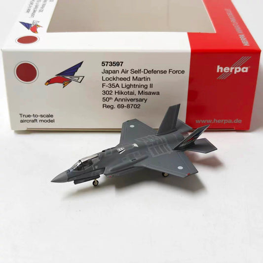 1:400 Herpa Wings 573597 Janpan Air Force F-35 69-8702 Diecast Aircraft Model