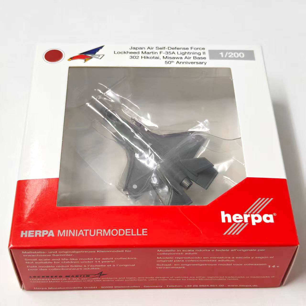 1:400 Herpa Wings 573597 Janpan Air Force F-35 69-8702 Diecast Aircraft Model