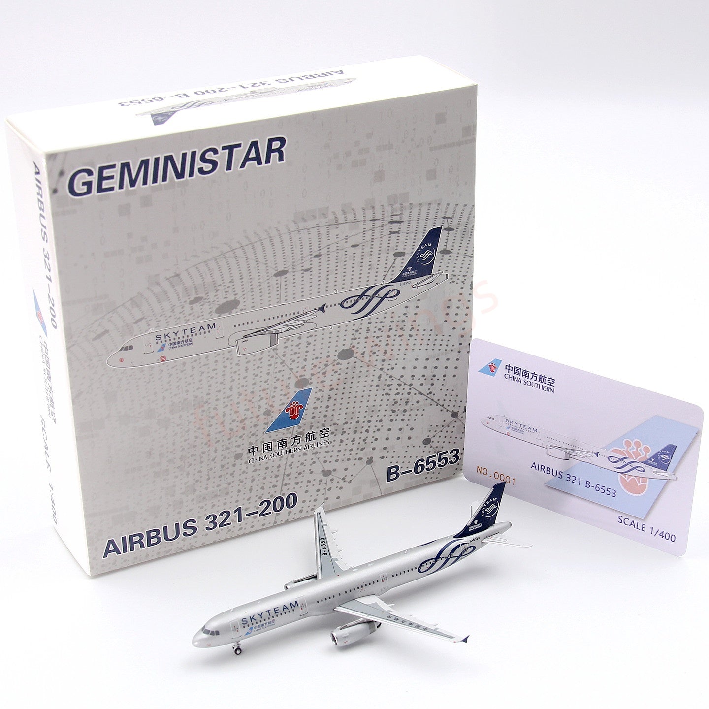 1:400 Geministar China Southern Airlines A321 B-6553 "SKYTEAM" Aircraft Model+Free Tractor