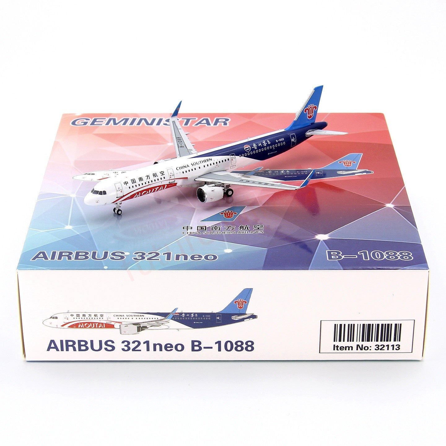 1:400 Geministar China Southern Airlines A321neo B-1088 "MaoTai" Aircraft Model+Free Tractor