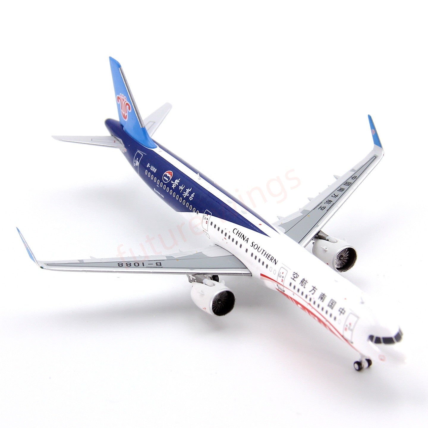 1:400 Geministar China Southern Airlines A321neo B-1088 "MaoTai" Aircraft Model+Free Tractor