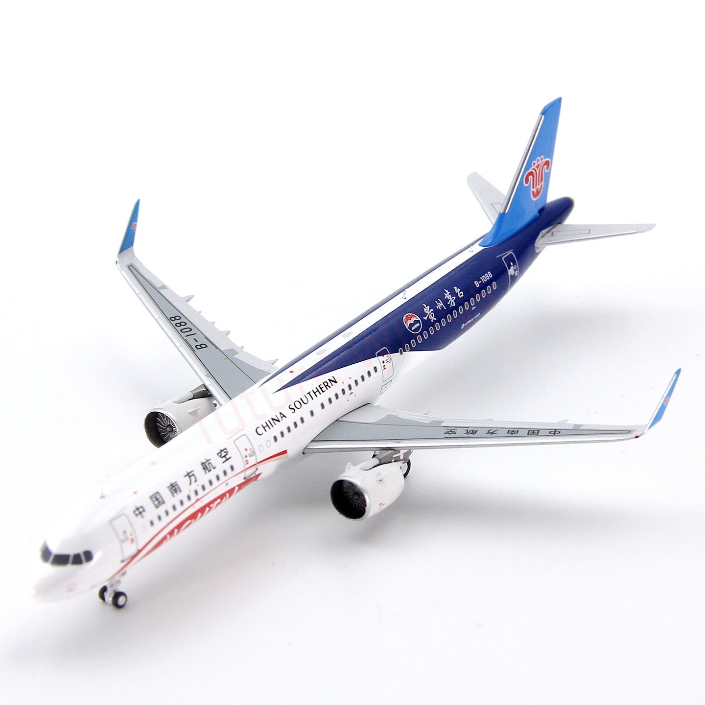 1:400 Geministar China Southern Airlines A321neo B-1088 "MaoTai" Aircraft Model+Free Tractor