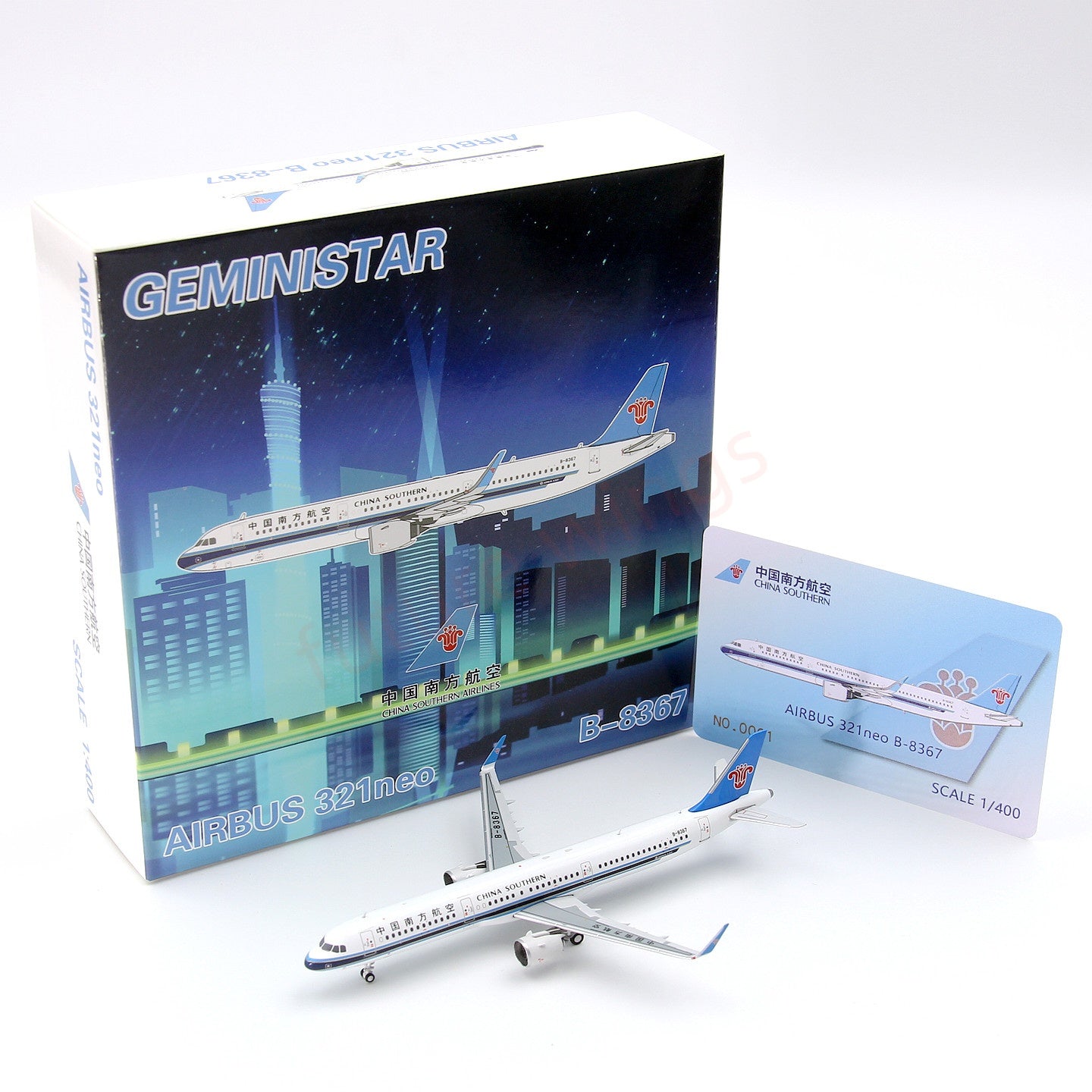 1:400 Geministar China Southern Airlines A321neo B-8367 Aircraft Model+Free Tractor