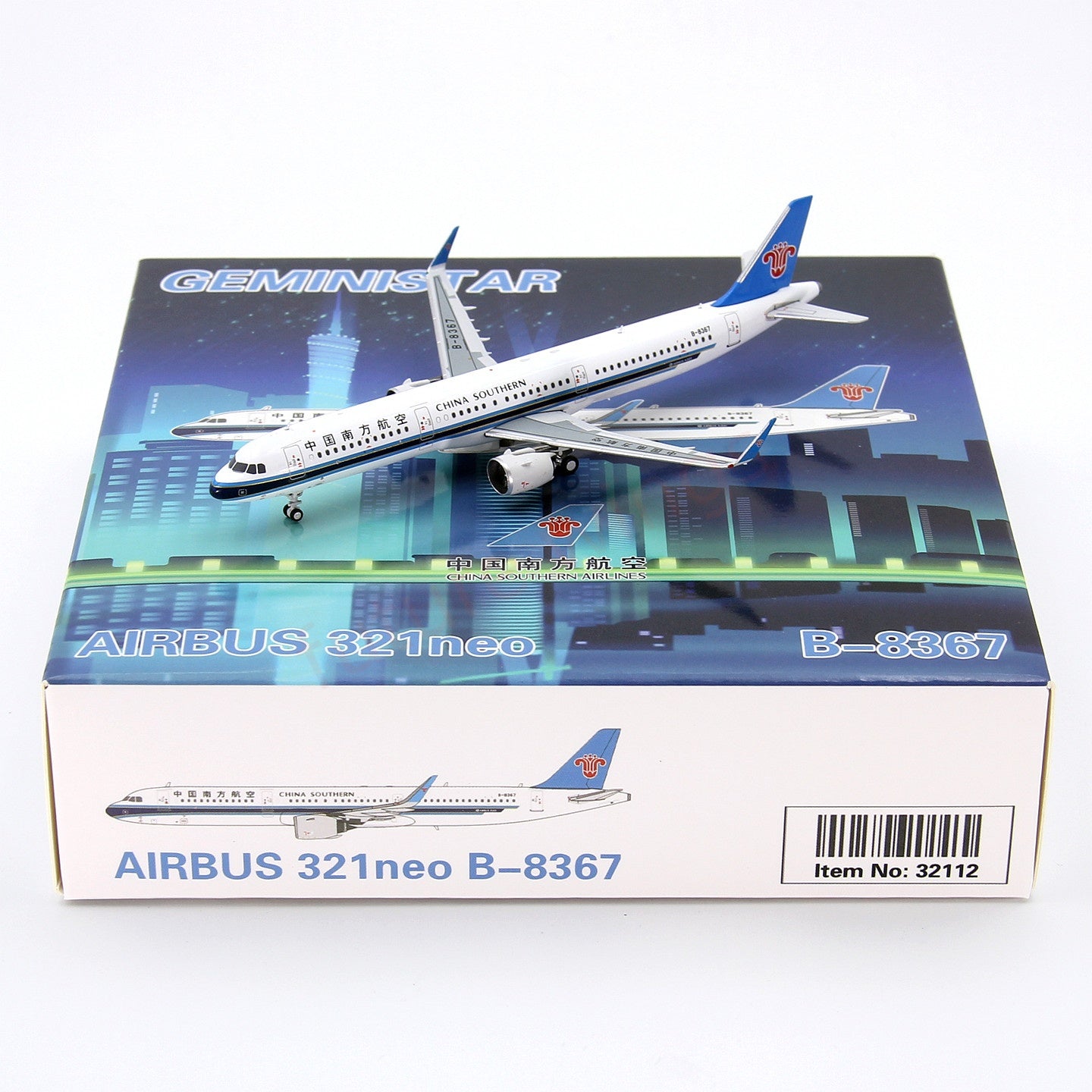 1:400 Geministar China Southern Airlines A321neo B-8367 Aircraft Model+Free Tractor