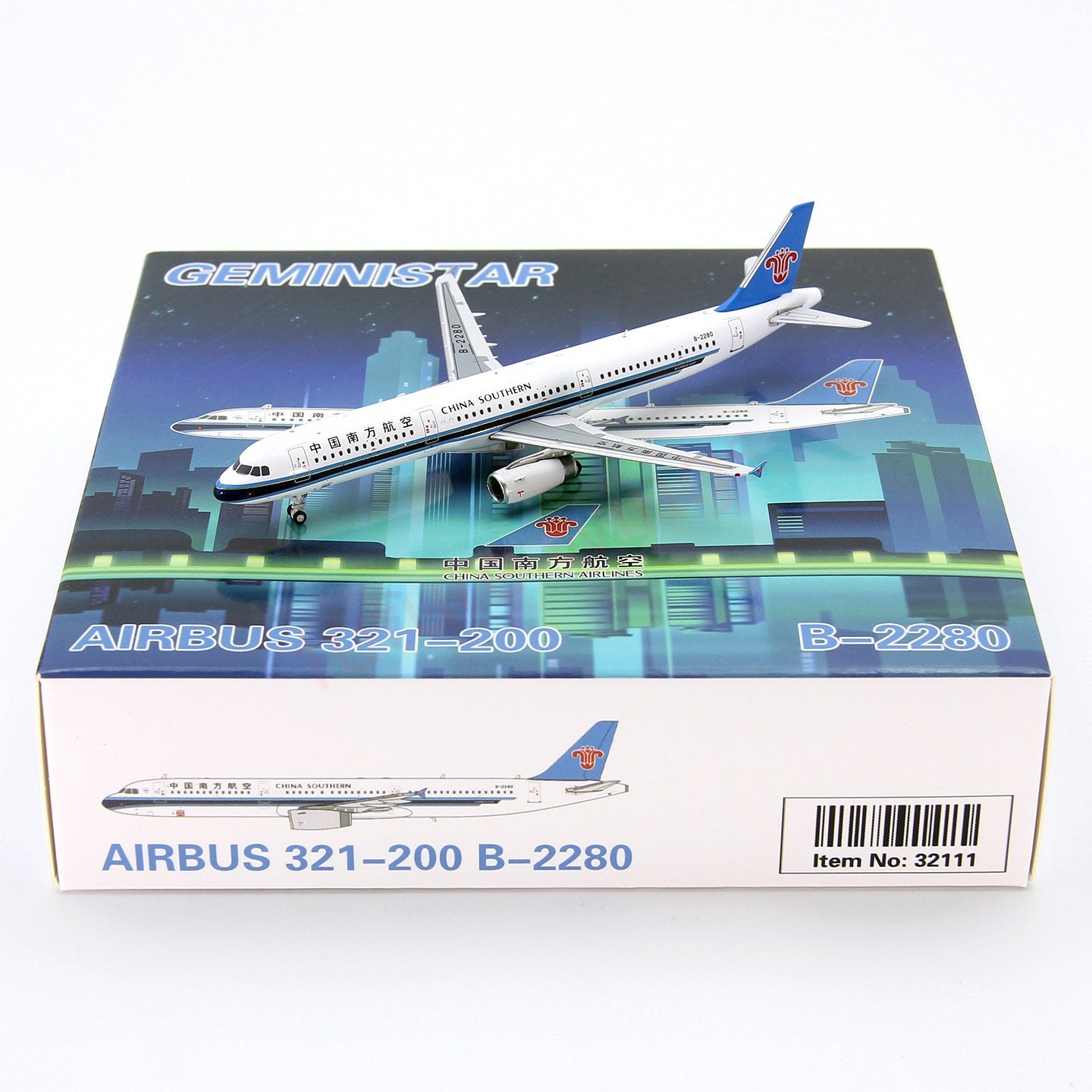 1:400 Geministar China Southern Airlines A321neo  B-2280 Aircraft Model+Free Tractor