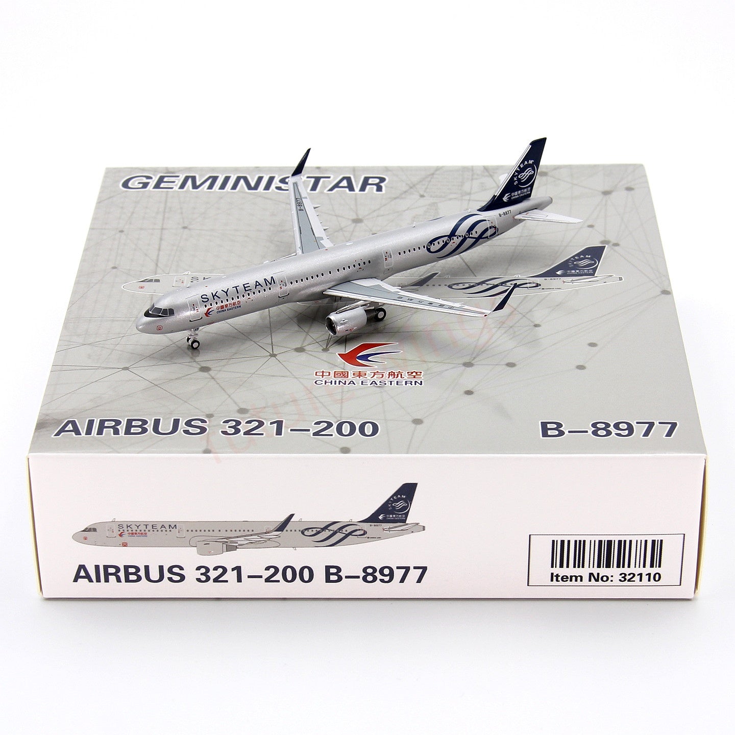 1:400 Geministar China Eastern Airlines A321 B-8977 “SKYTEAM”Aircraft Model+Free Tractor