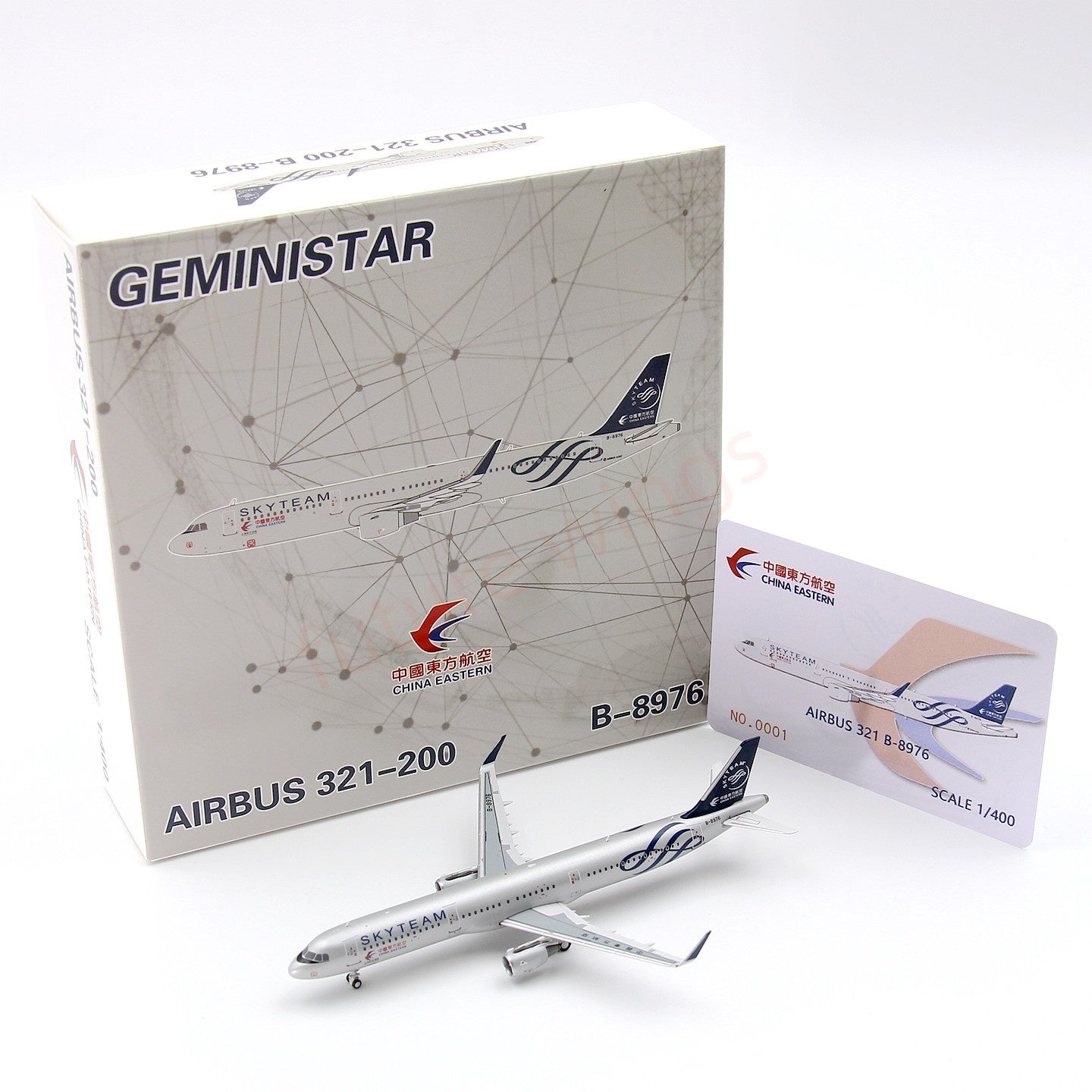 1:400 Geministar China Eastern Airlines A321 B-8976 “SKYTEAM”Aircraft Model+Free Tractor