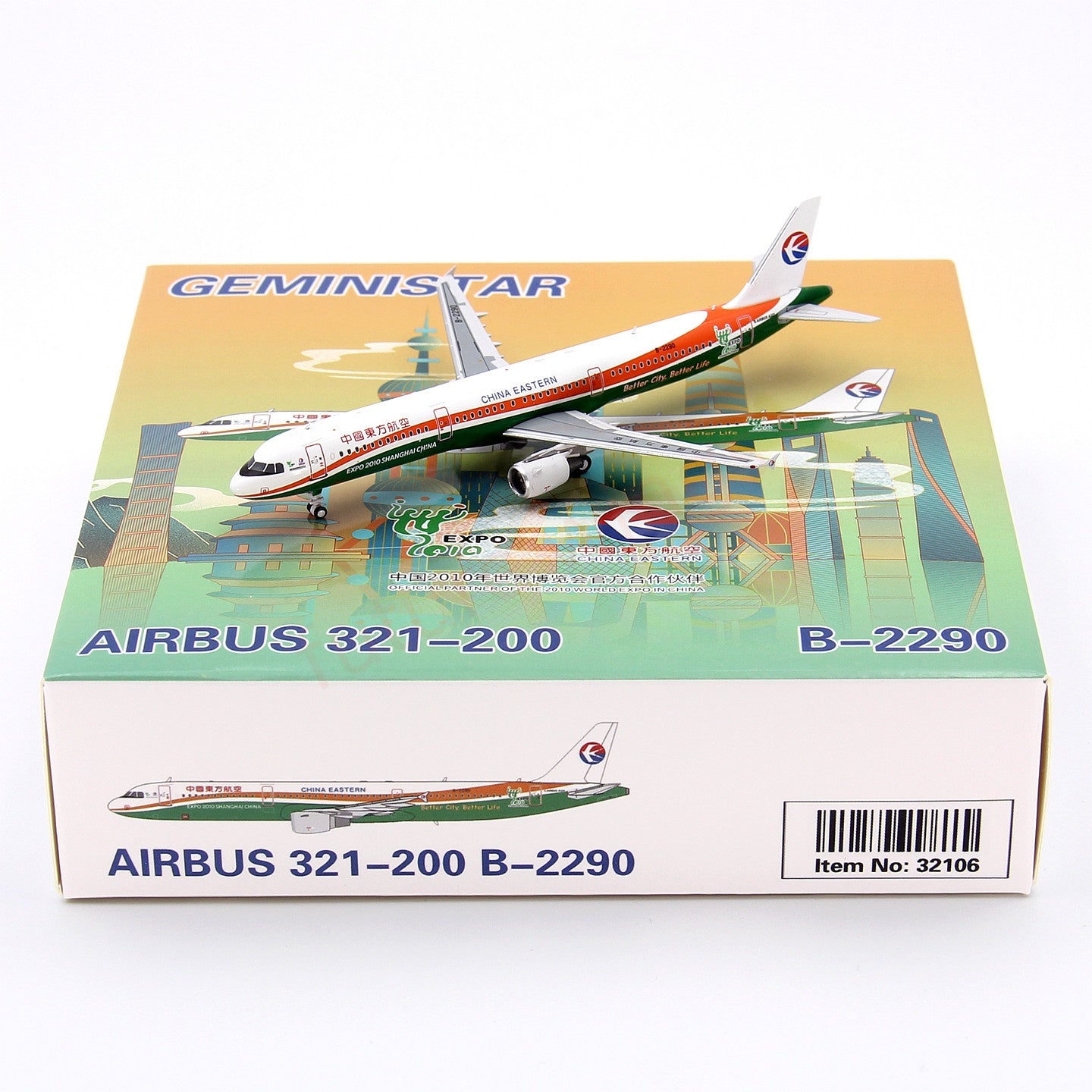 1:400 Geministar China Eastern Airlines A321 B-2290 Aircraft Model+Free Tractor