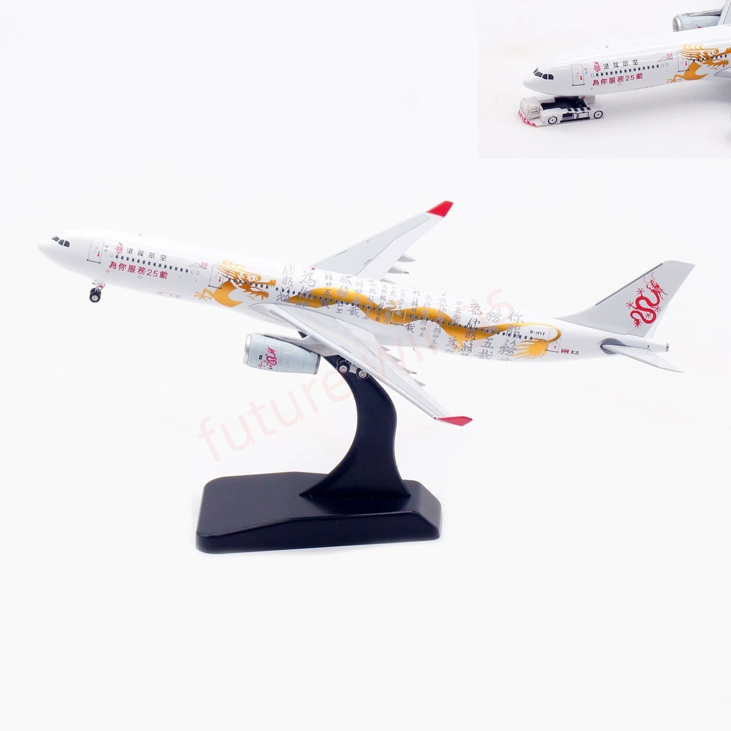 1:400 Aviation400 Dragon Air 330-300 B-HYF "25Years" Aircraft Model Free Tractor+Stand