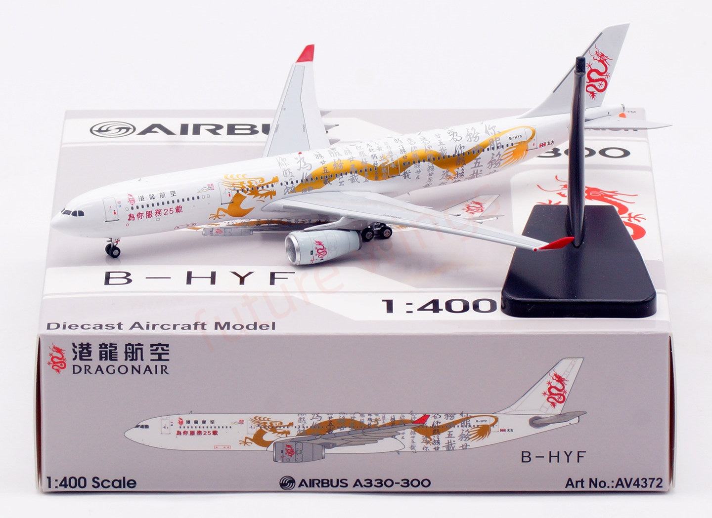 1:400 Aviation400 Dragon Air 330-300 B-HYF "25Years" Aircraft Model Free Tractor+Stand