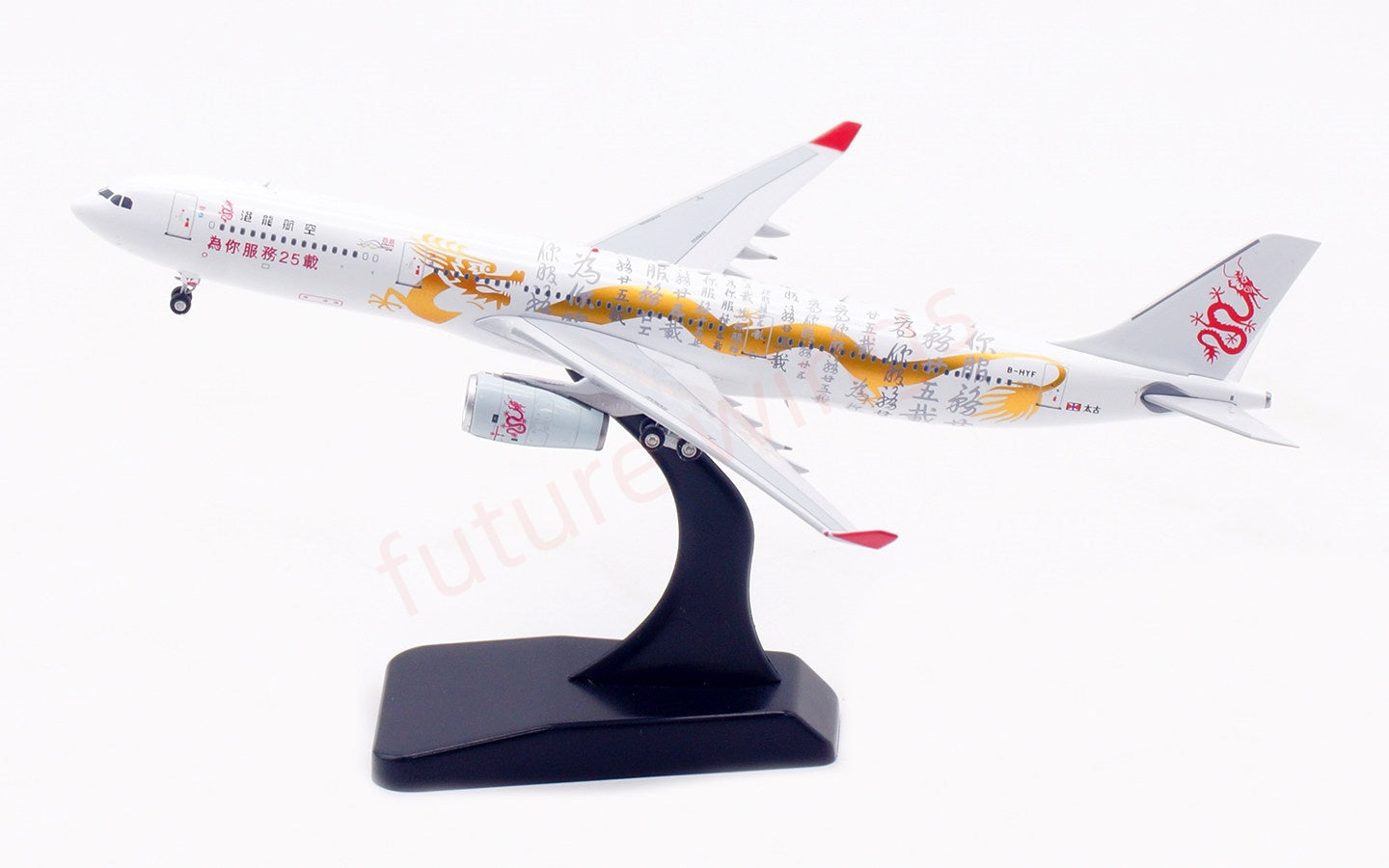 1:400 Aviation400 Dragon Air 330-300 B-HYF "25Years" Aircraft Model Free Tractor+Stand