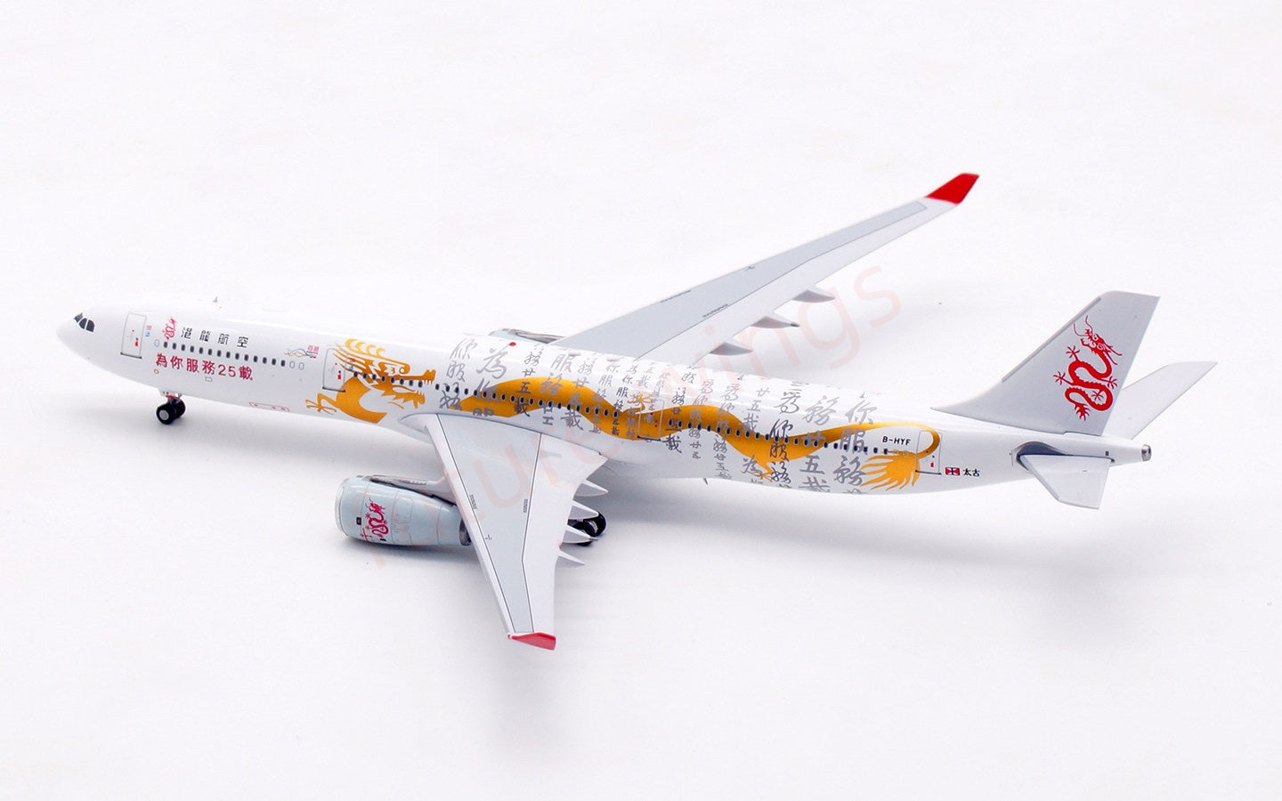 1:400 Aviation400 Dragon Air 330-300 B-HYF "25Years" Aircraft Model Free Tractor+Stand