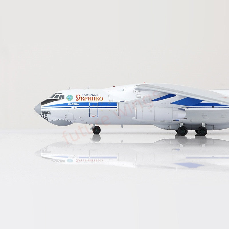 1:200 SQ Wings Russian Air Force Ilyushin IL-76MD Red 01 Diecast Aircraft Model