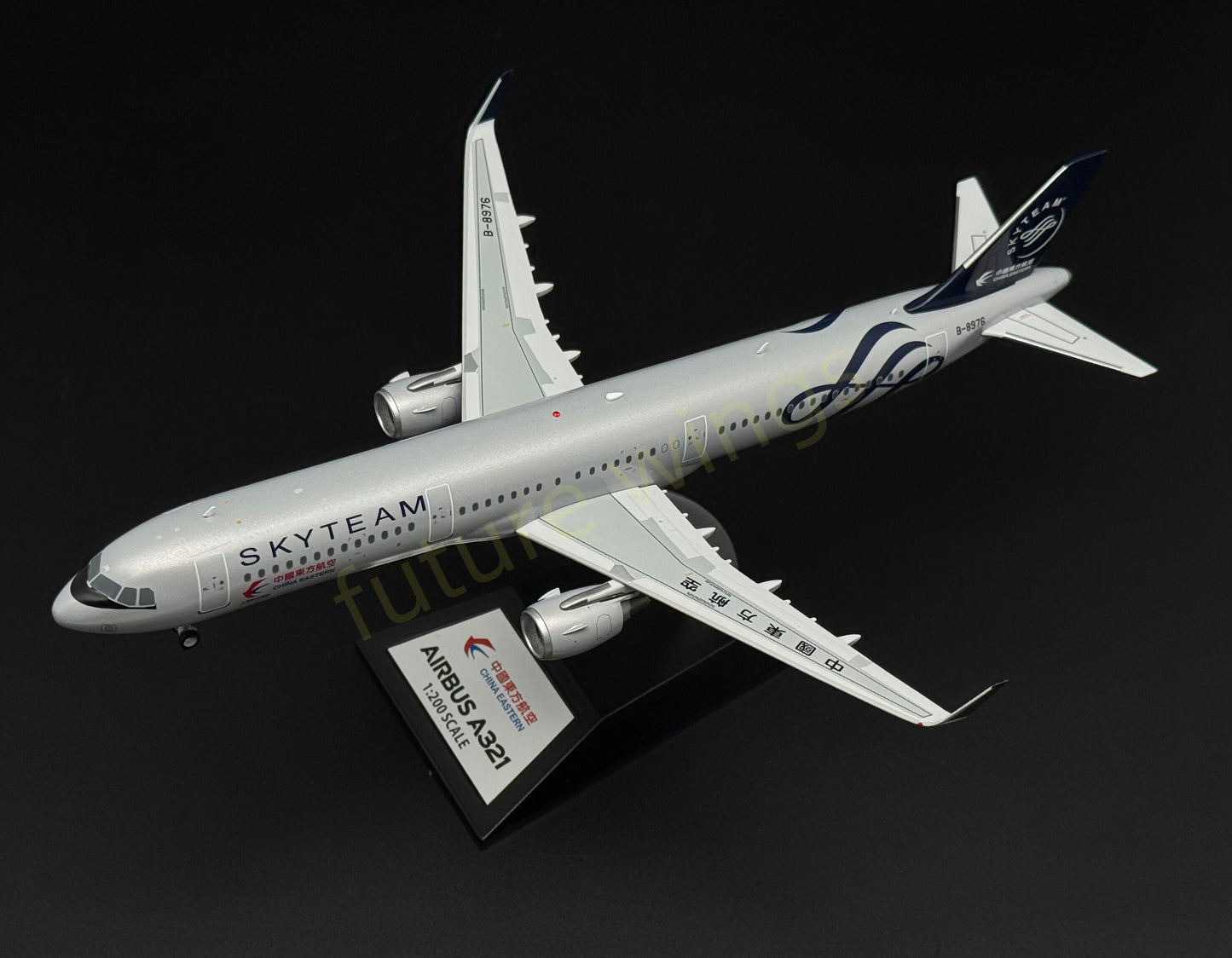 1:200 KJ Models(InFlight200) China Eastern Airlines A321 B-8976 "SKYTEAM" Diecast Aircraft Model