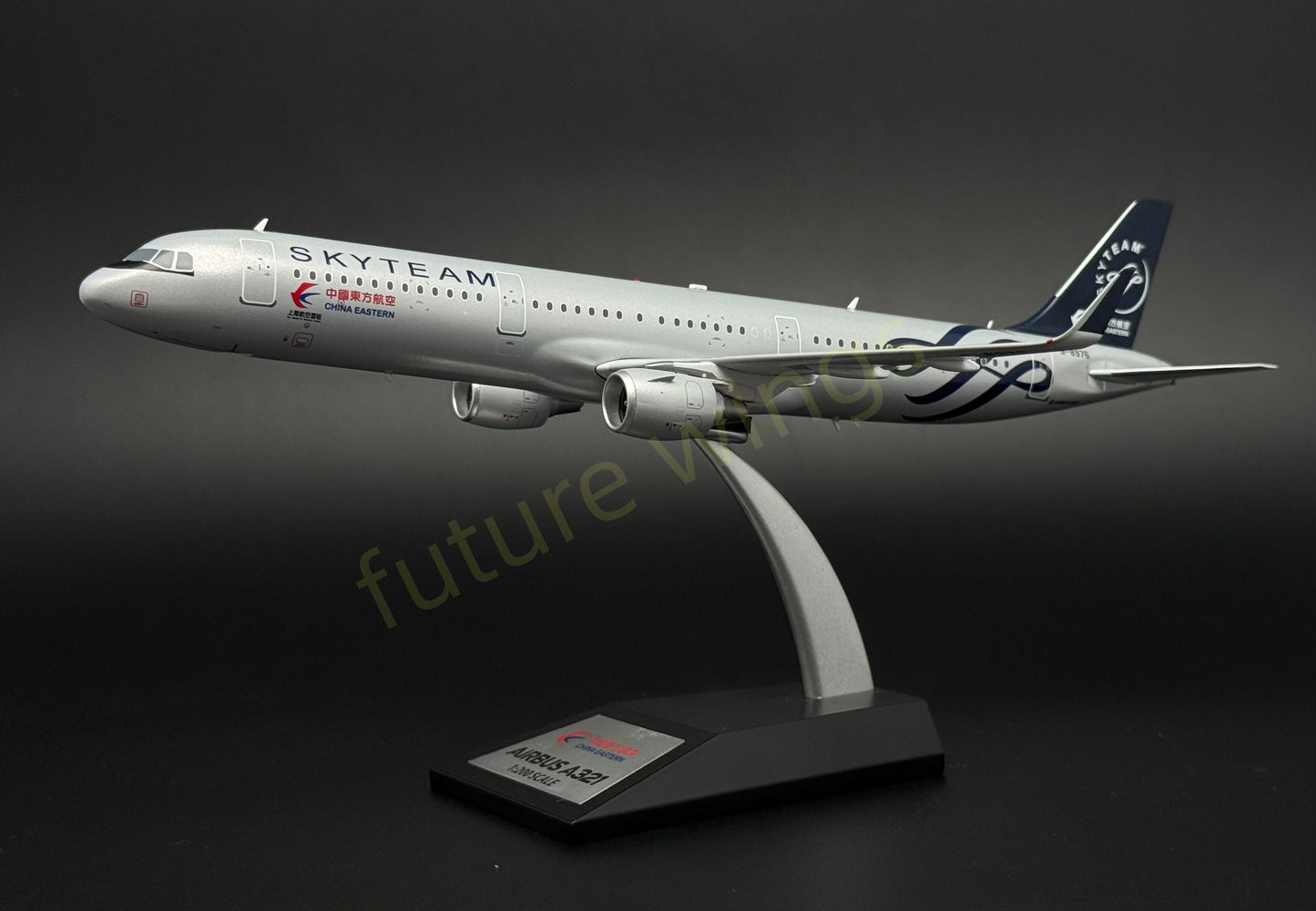 1:200 KJ Models(InFlight200) China Eastern Airlines A321 B-8976 "SKYTEAM" Diecast Aircraft Model
